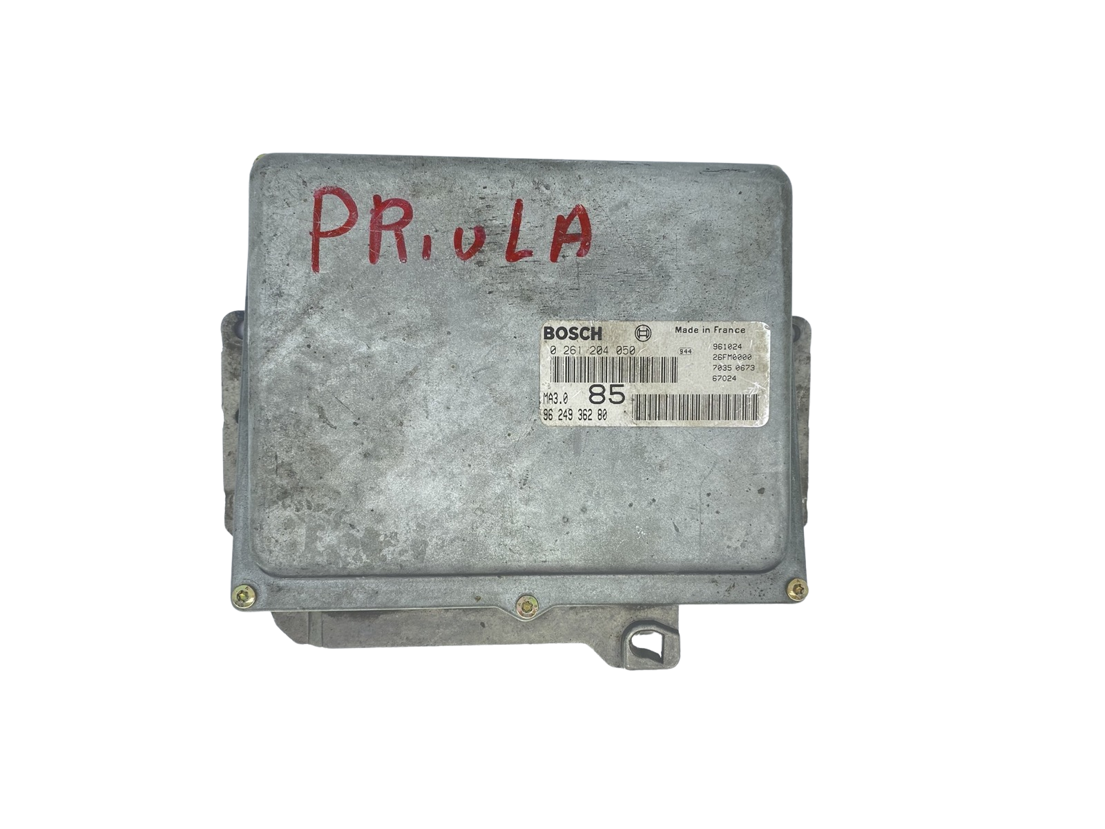 main product photo