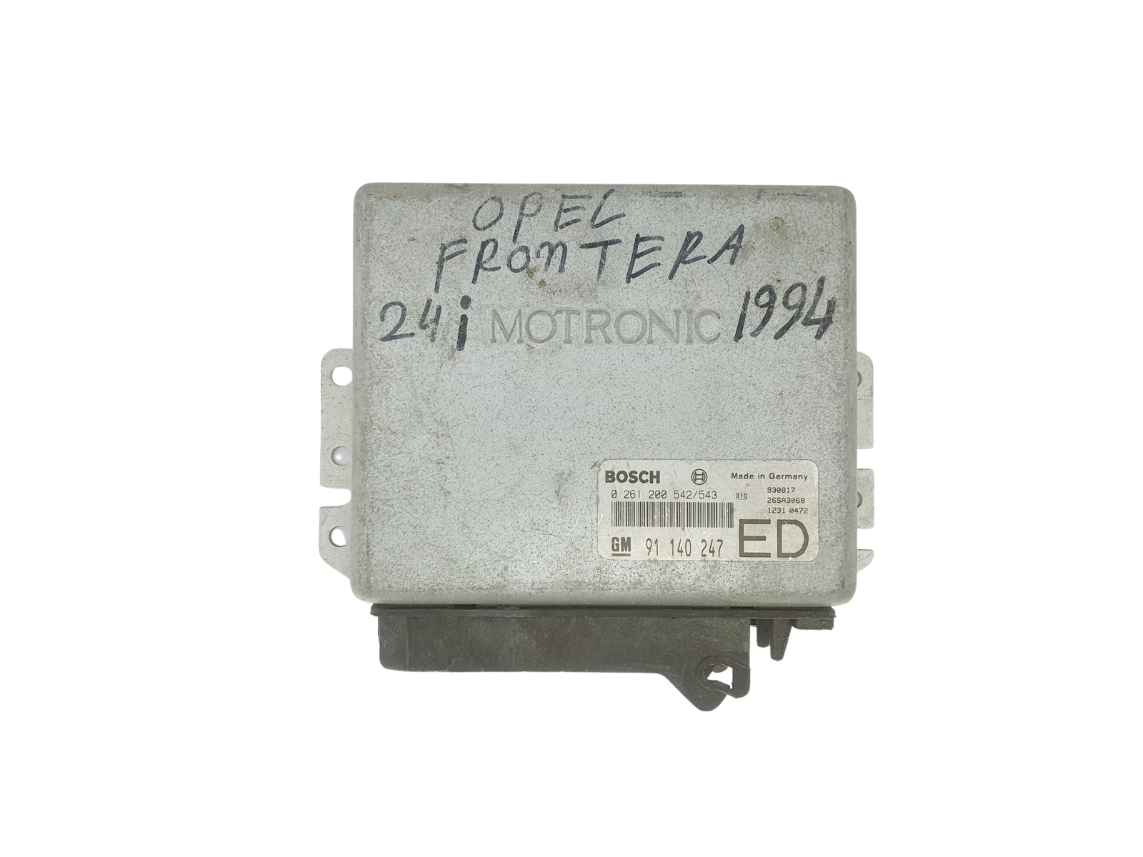main product photo