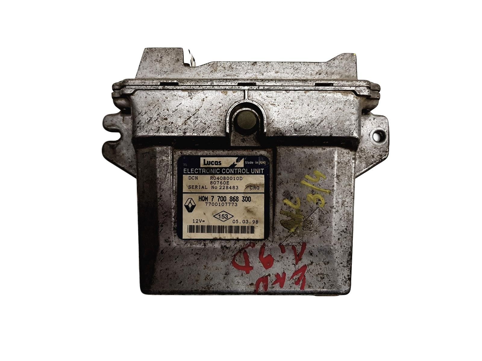main product photo