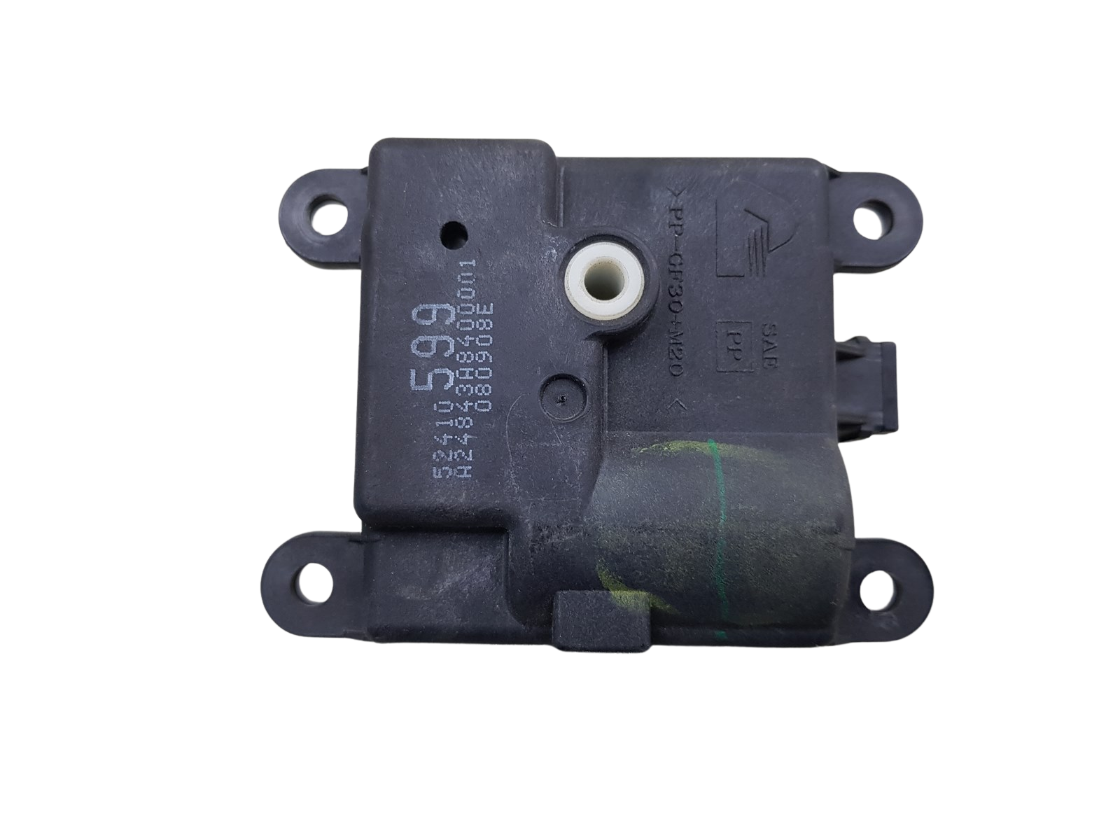 Moteur de l'appareil de chauffage 277320001R 52410599 Renault Laguna 3 main product photo