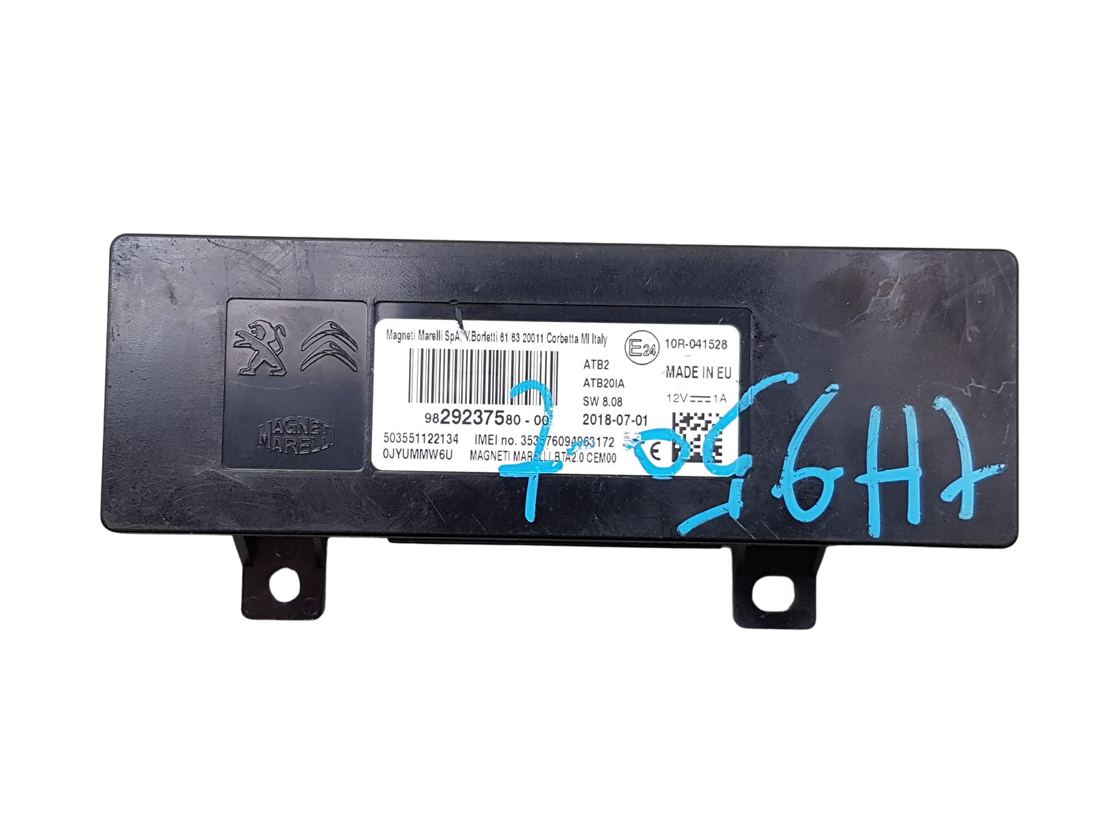 main product photo