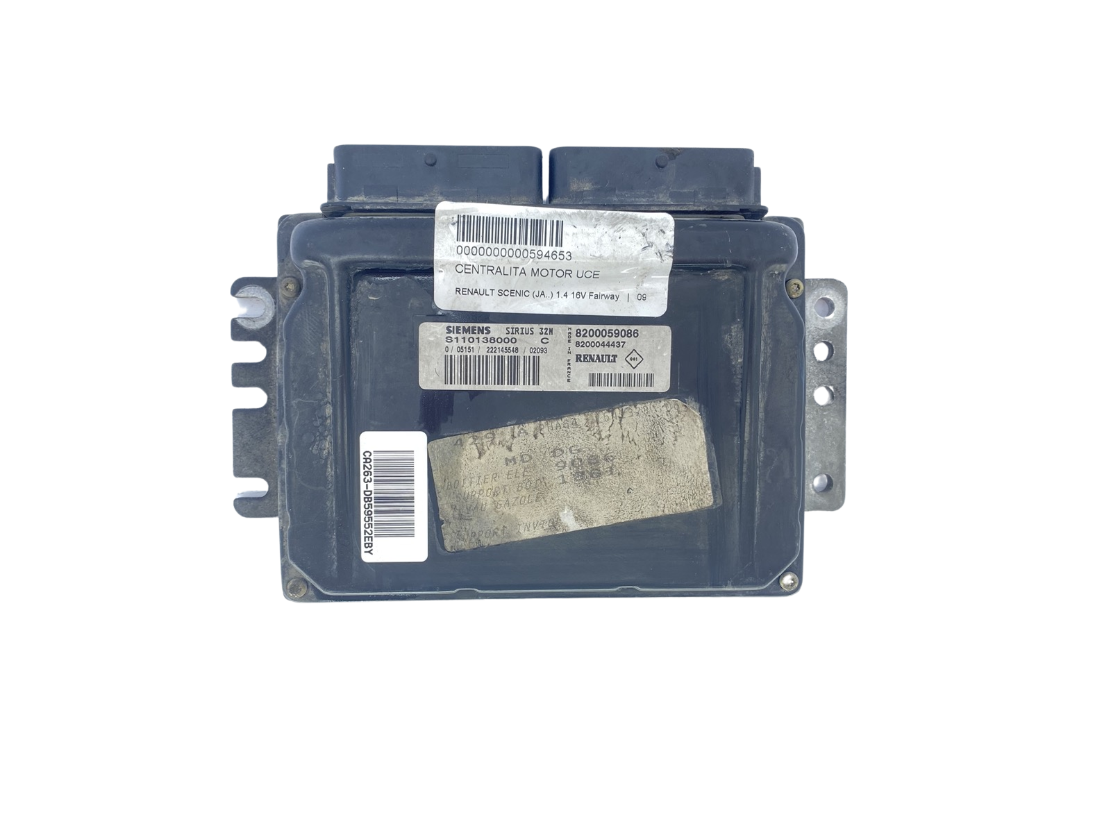 main product photo