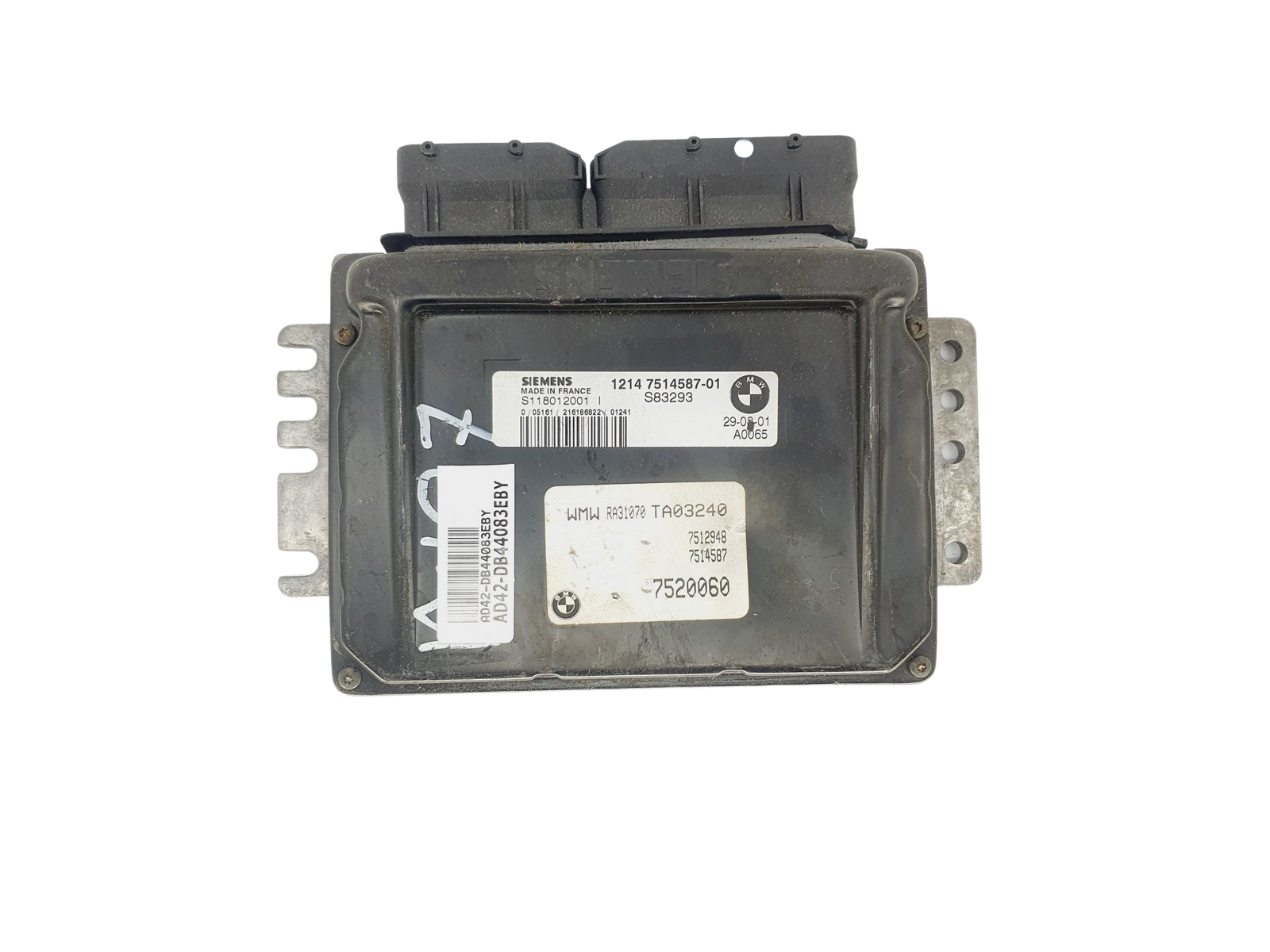 main product photo