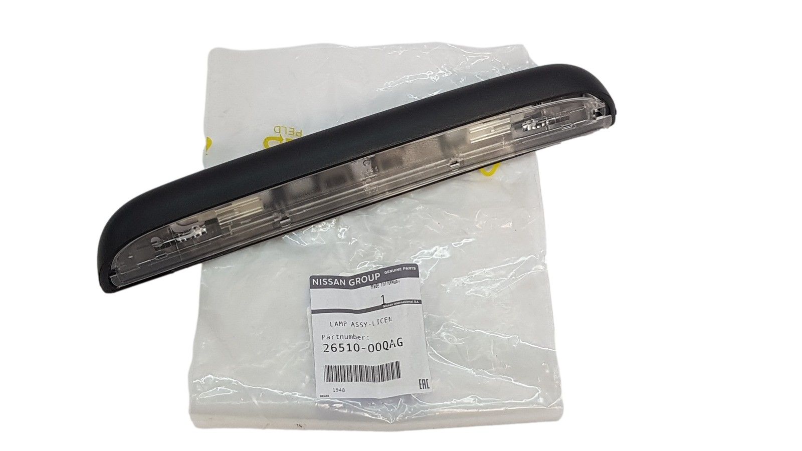 Éclairage De Plaque D'immatriculation Original Renault Kangoo 2651000QAG main product photo
