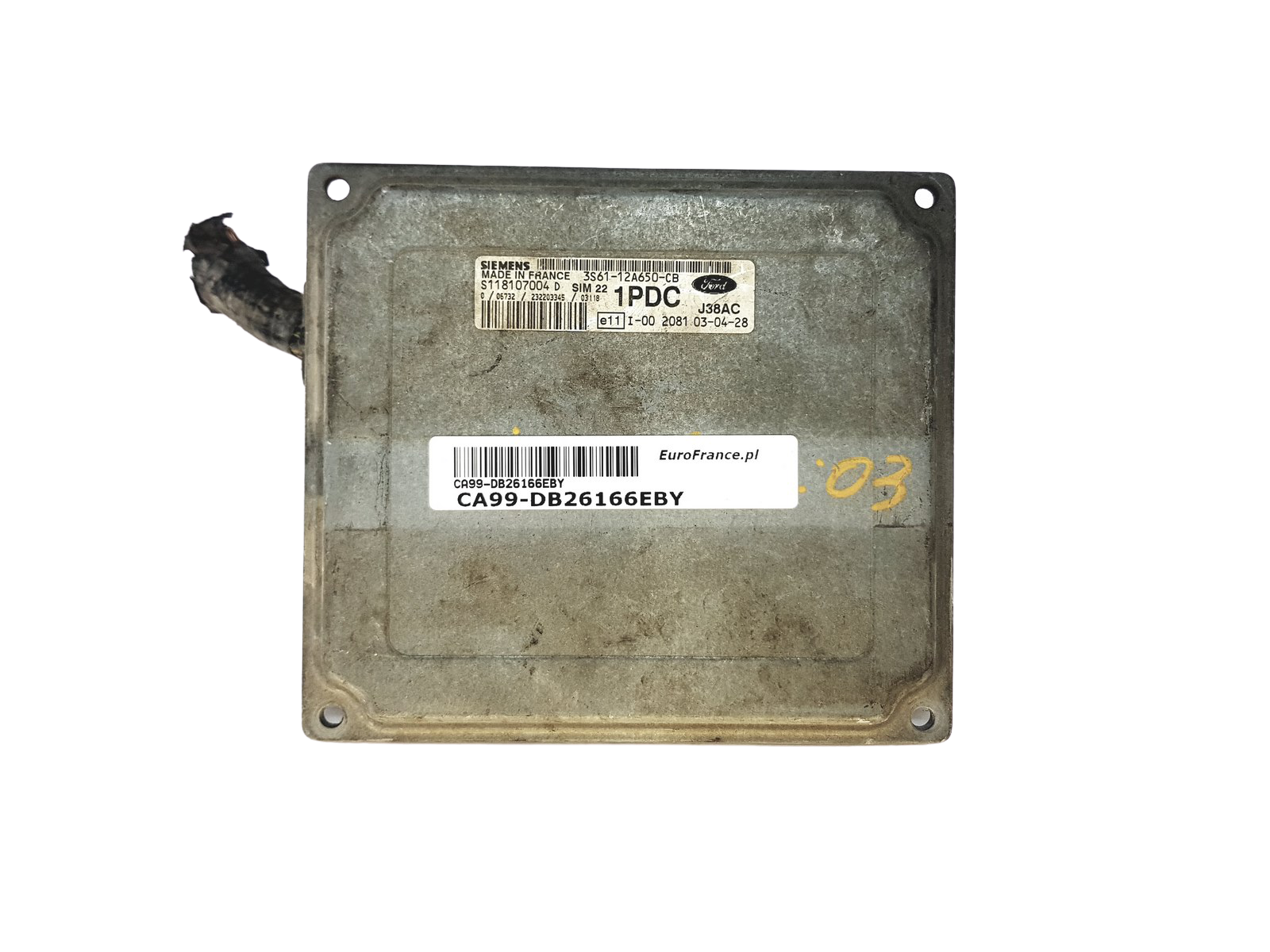 main product photo