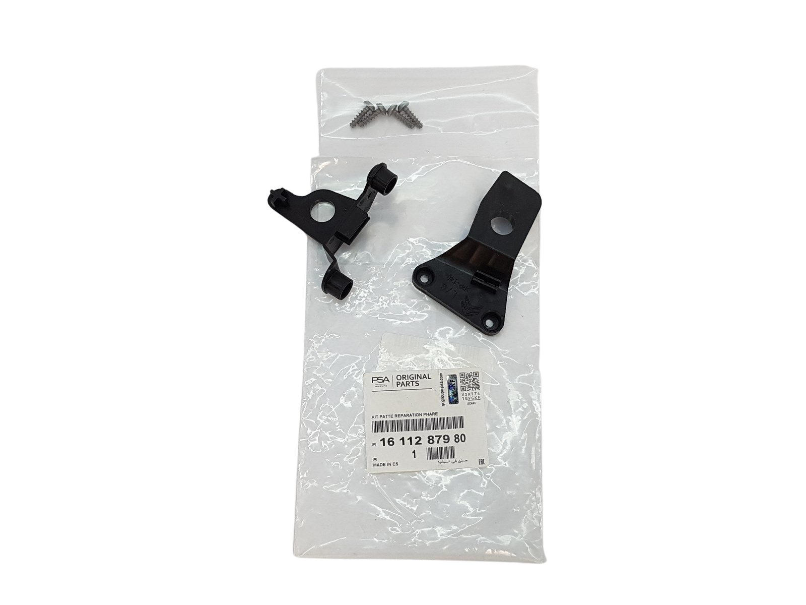 Patte De Fixation De Phares Gauche Nouvelle Citroen C4 Cactus 1611287980 main product photo