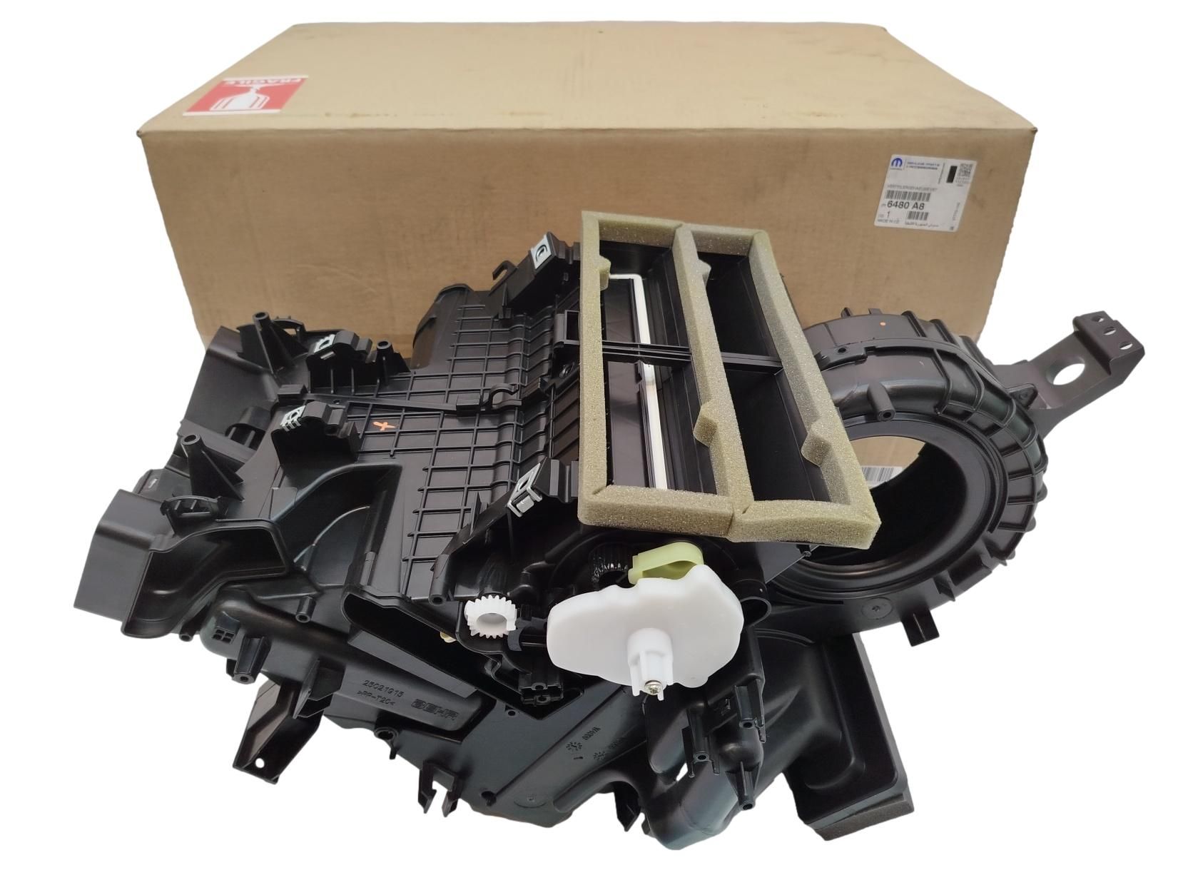 Appareil De Chauffage Nouvelle Original Citroen Peugeot 6480A8 6480.A8 main product photo