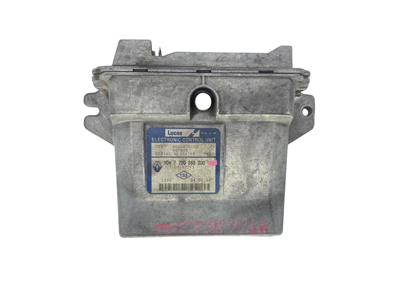 main product photo