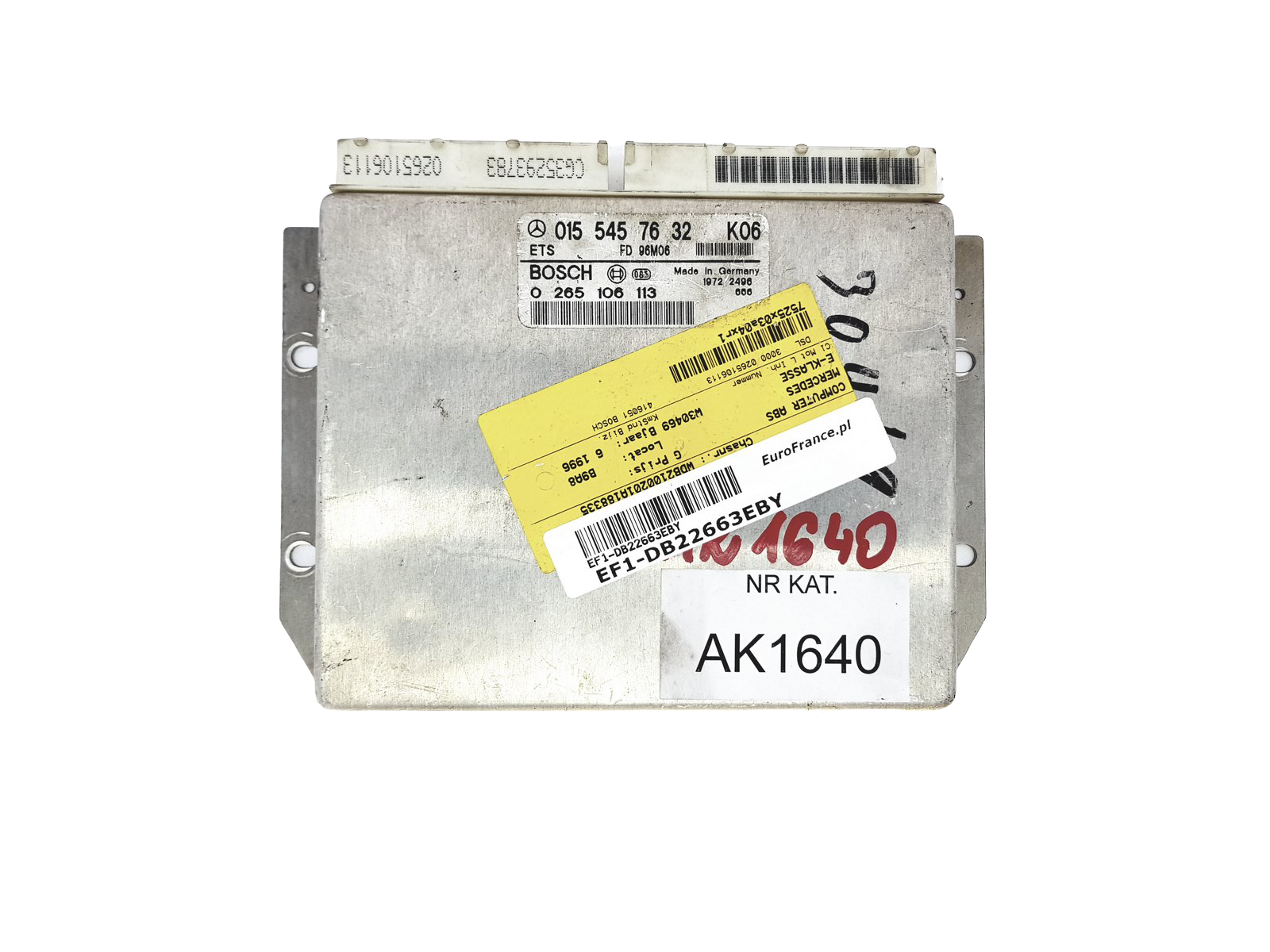 main product photo