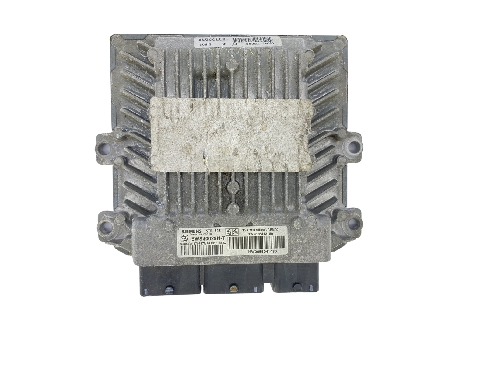 main product photo