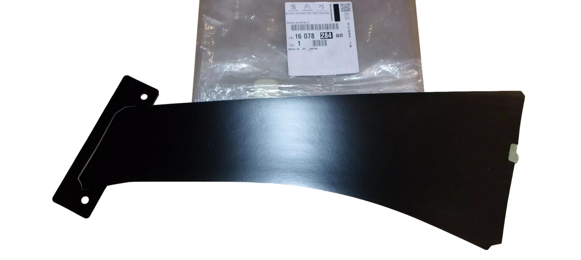 Moulure De Portes Gauche Arrière Original 1607828480 Peugeot main product photo