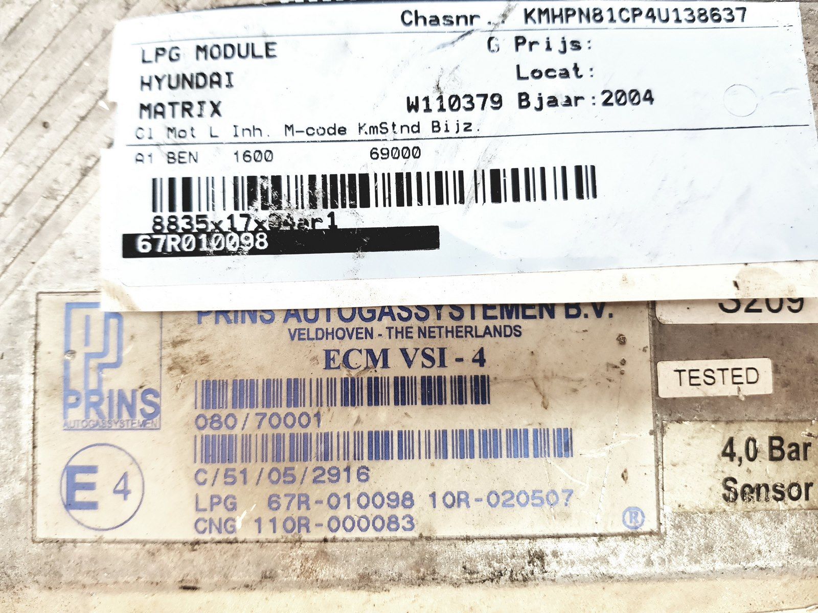 main product photo