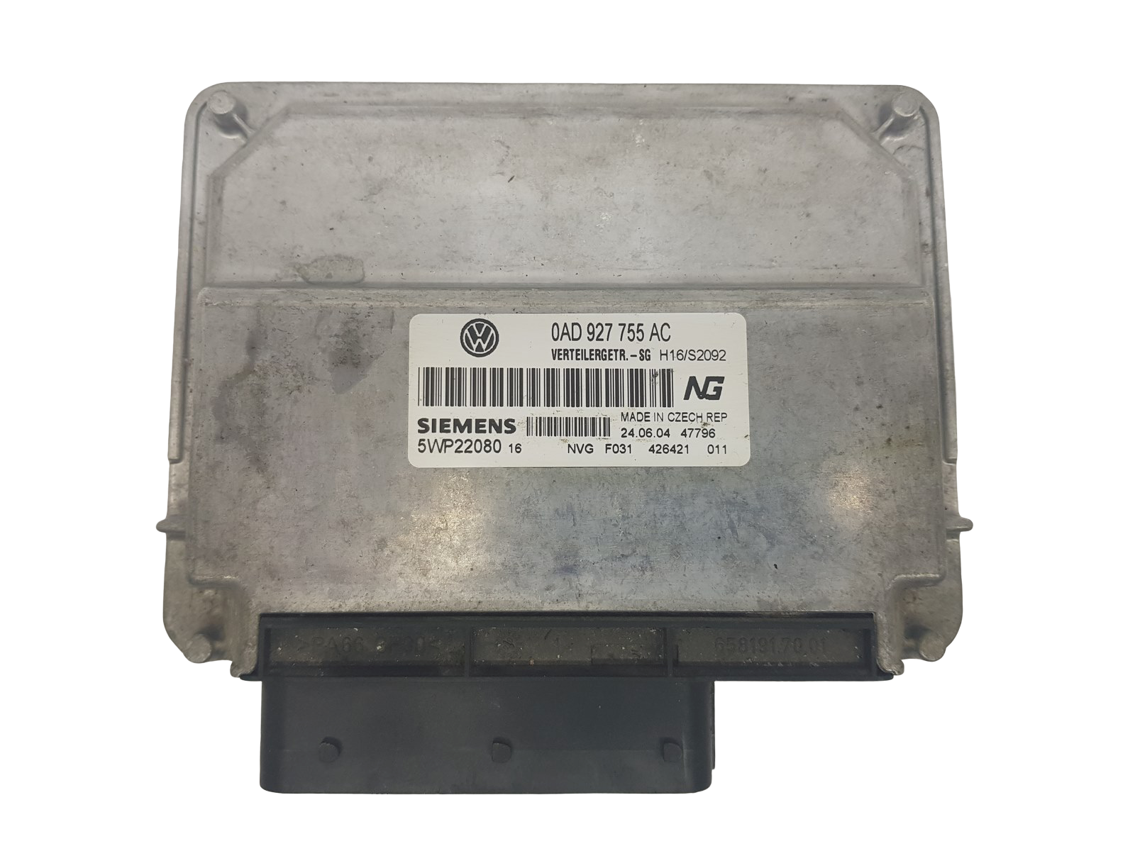 main product photo