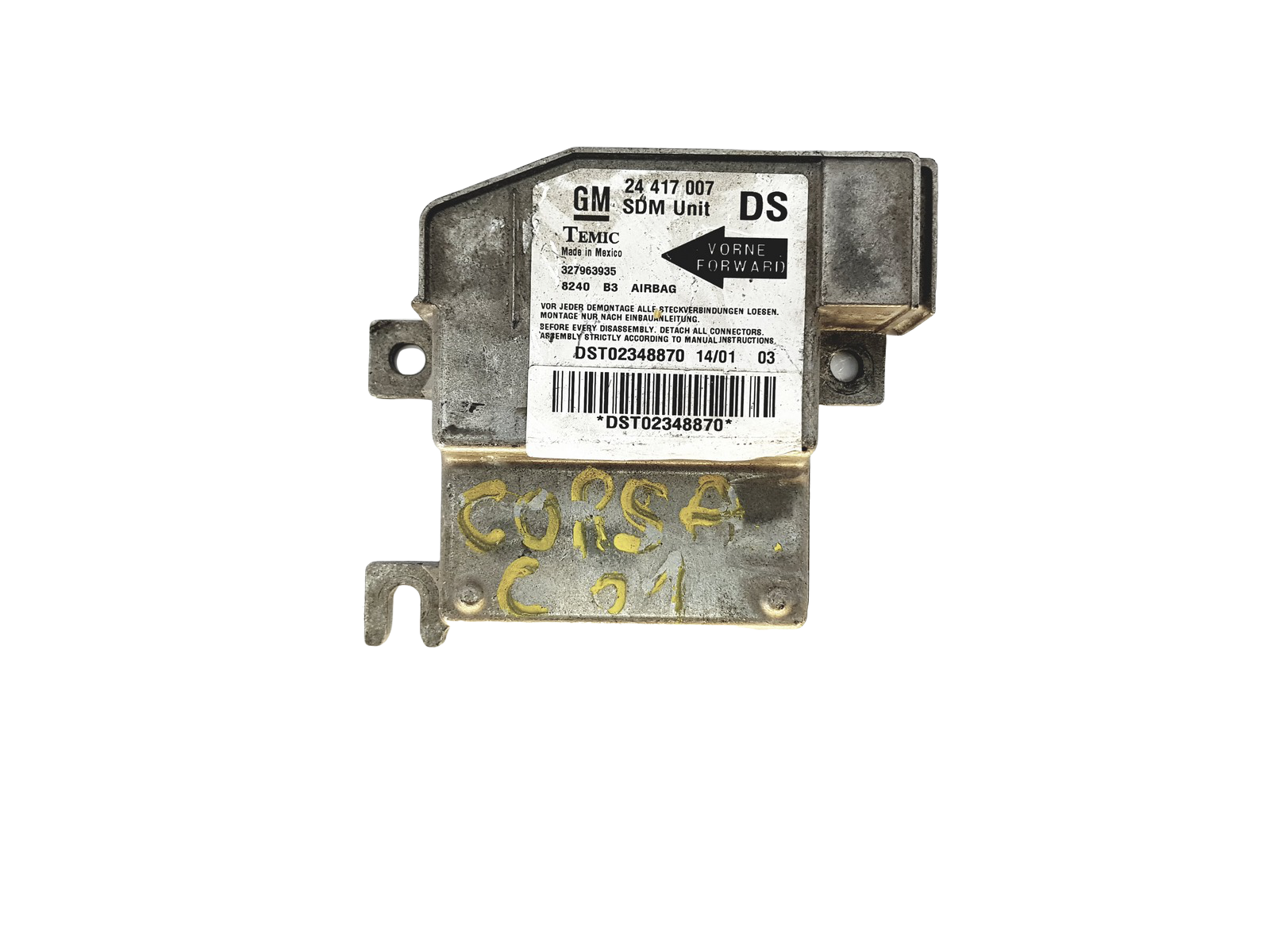 main product photo