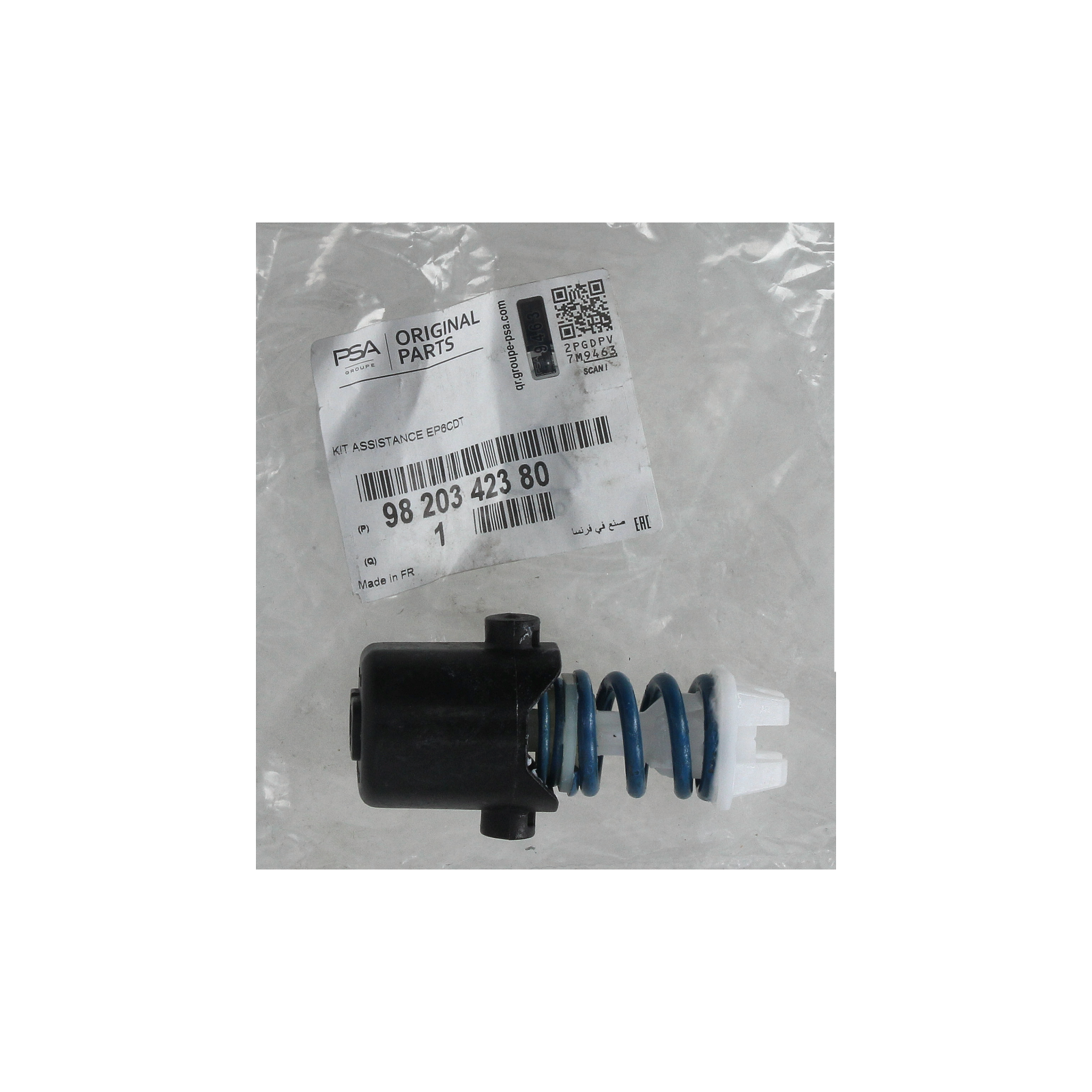 Ressort De Pédale D'embrayage Original 9820342380 Citroen Peugeot main product photo