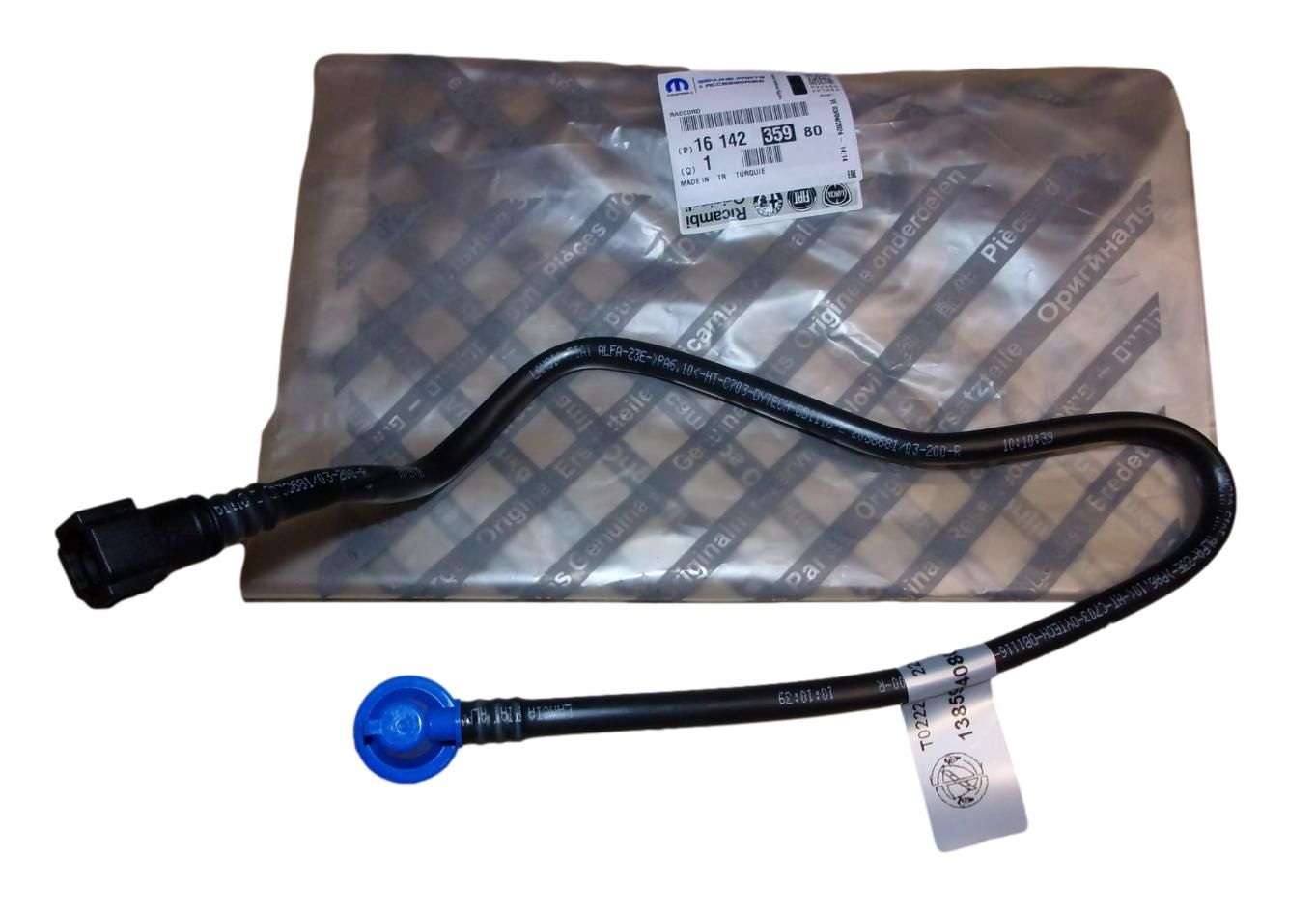 Tuyau De Frein Original 1614235980 Citroen Peugeot main product photo