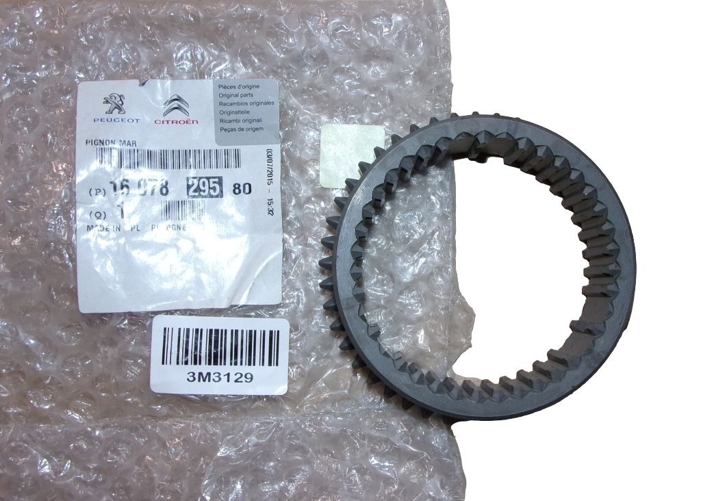 Roue Dentée De Boite De Vitesse Original 1607829580 Citroen C1 Peugeot 108 main product photo