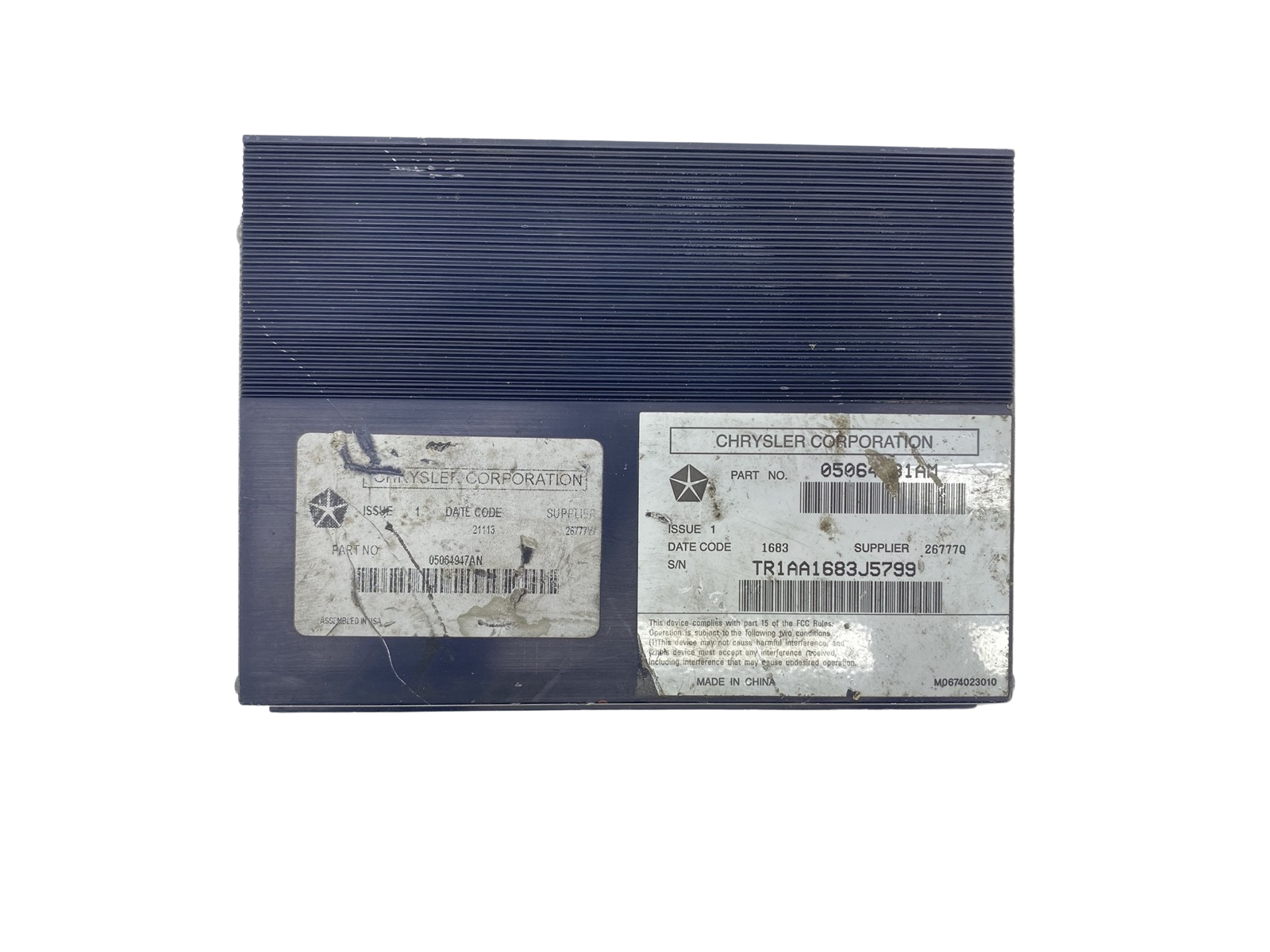 main product photo