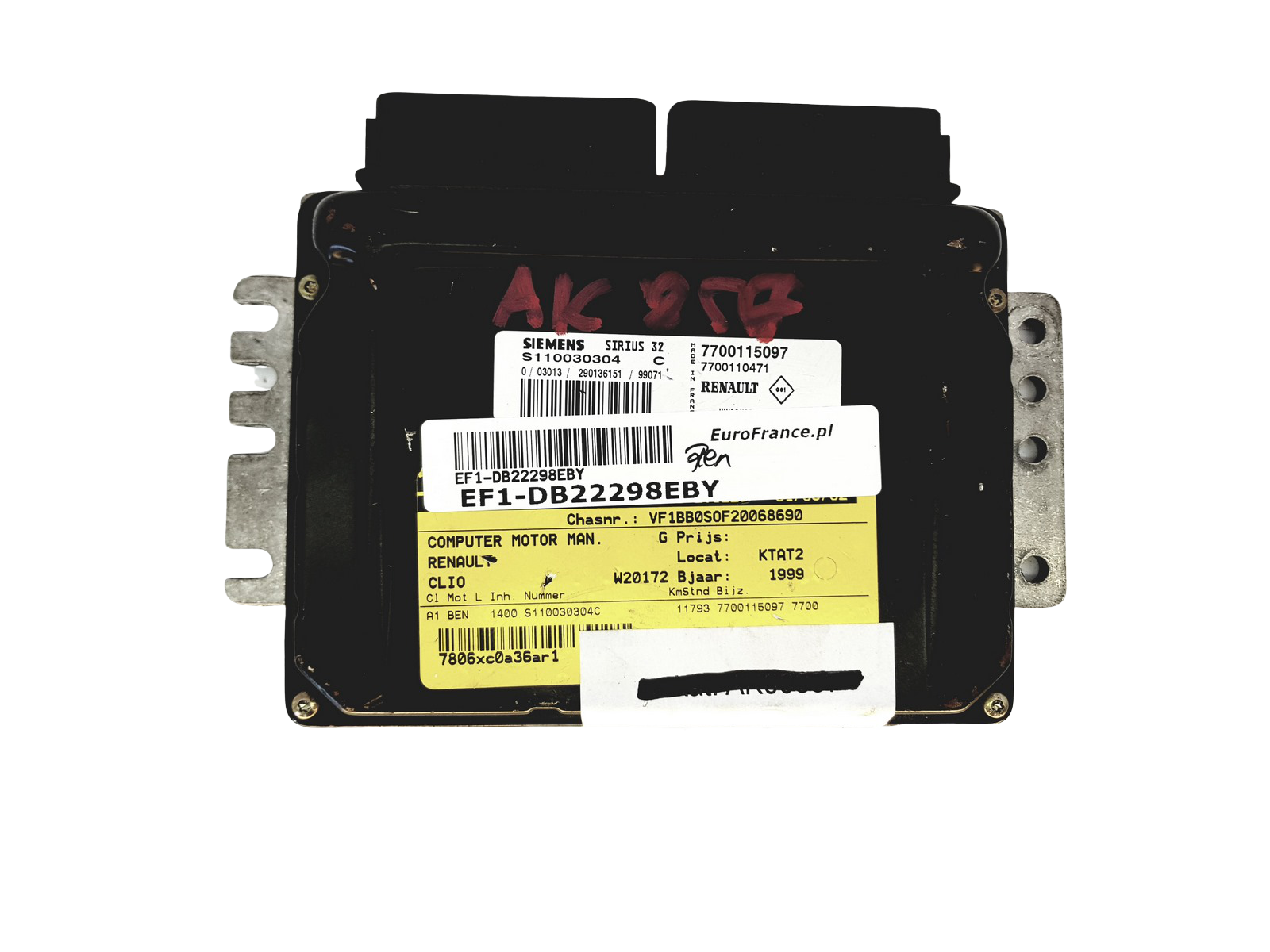 main product photo
