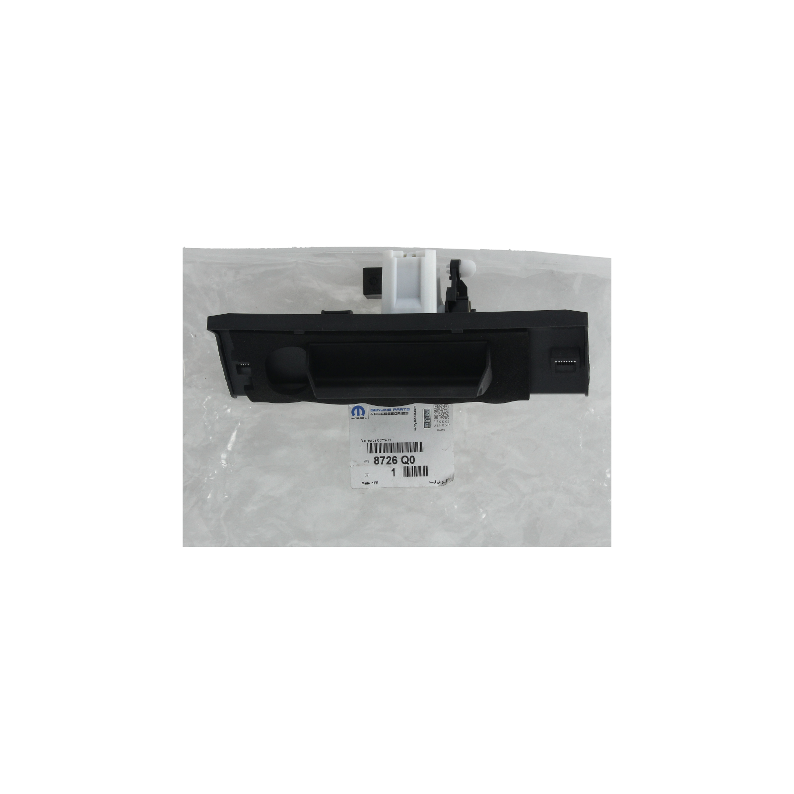 Serrure De Coffre/Hayon Arrière Original 8726Q0 8726.Q0 Peugeot main product photo
