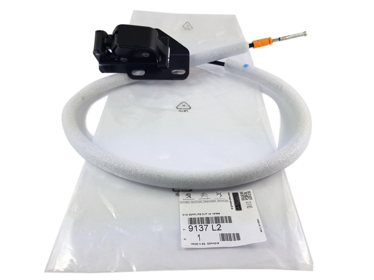 Serrure De Porte Supérieur Arrière Nouvelle Original Jumpy Expert Scudo III 9137L2 1400016280 main product photo