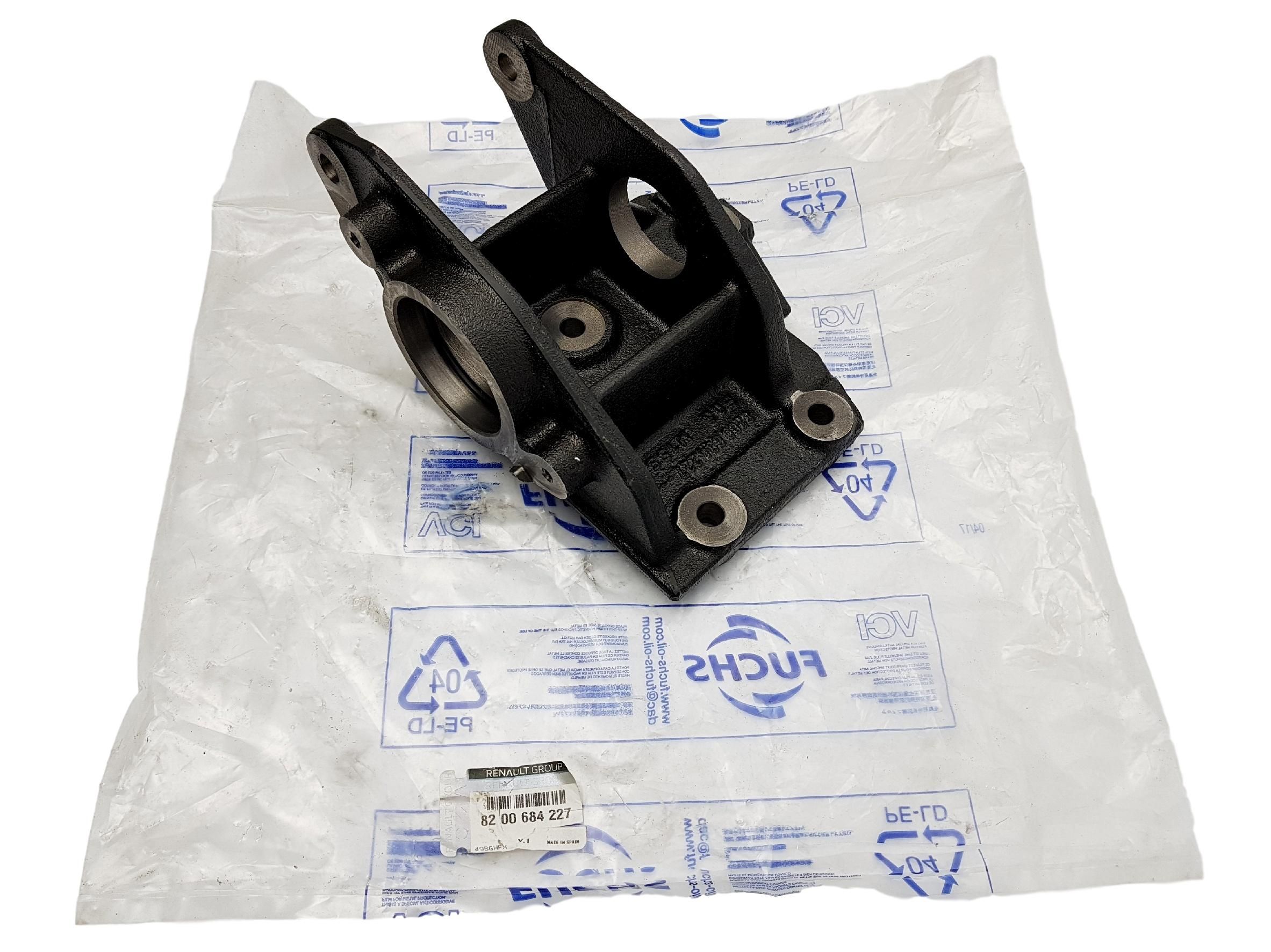 De Centre D'arbre De Transmission Master II Movano Interstar 2.5 dCi 8200684227 main product photo