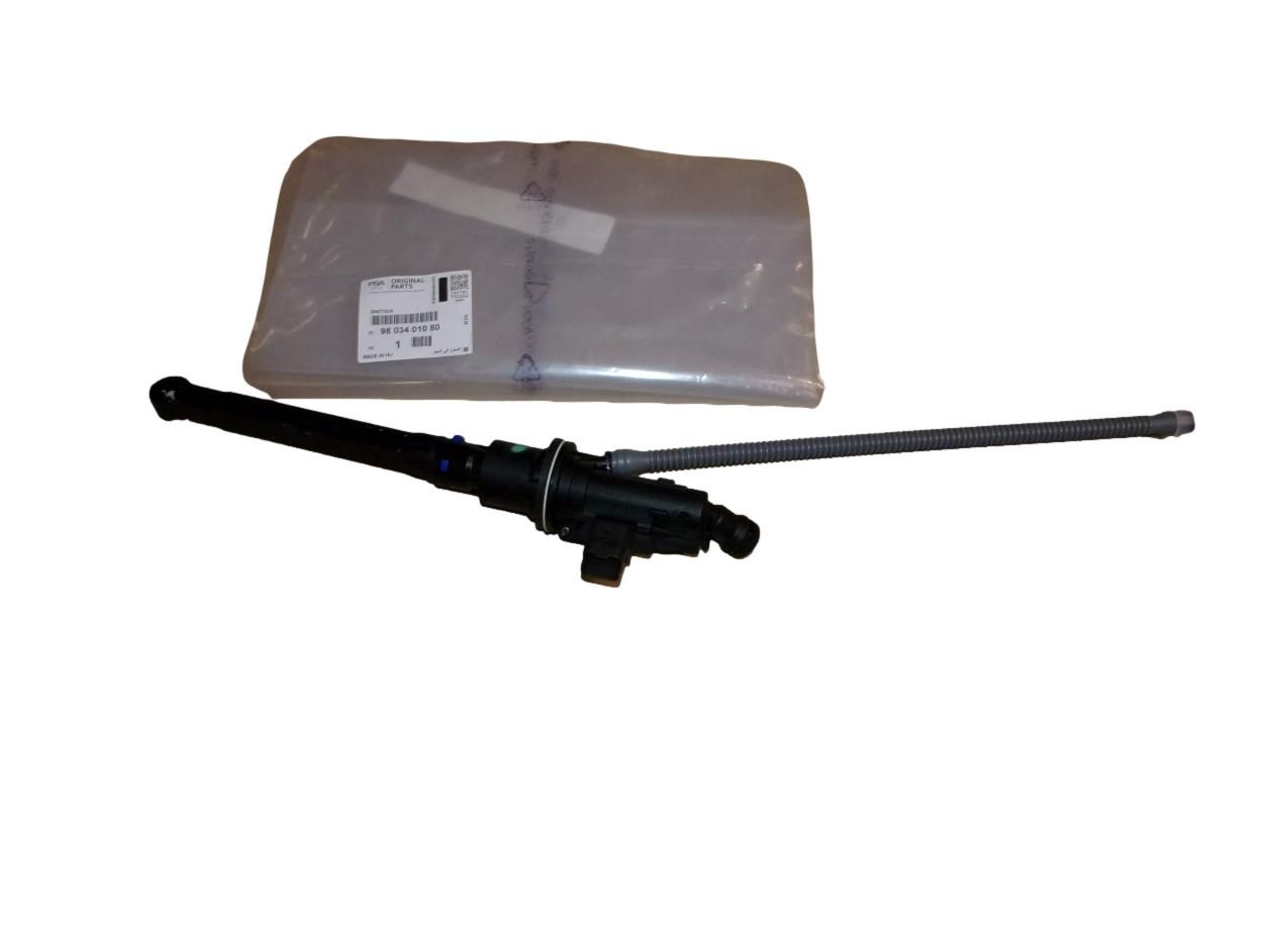 Cylindre Émetteur Original 9803401080 Citroen main product photo