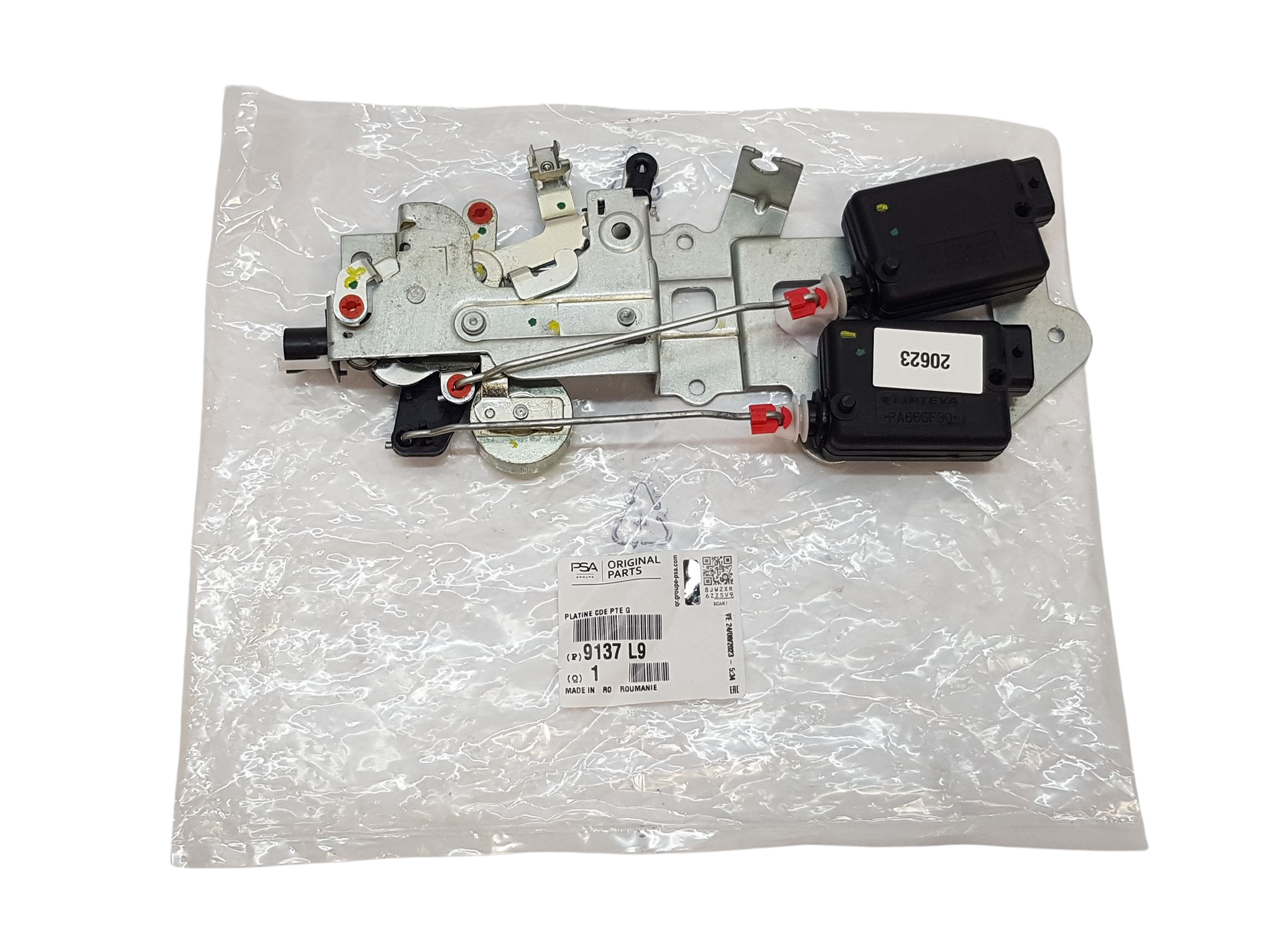 Serrure De Porte Original Citroen Peugeot 9137L9 9137.L9 main product photo