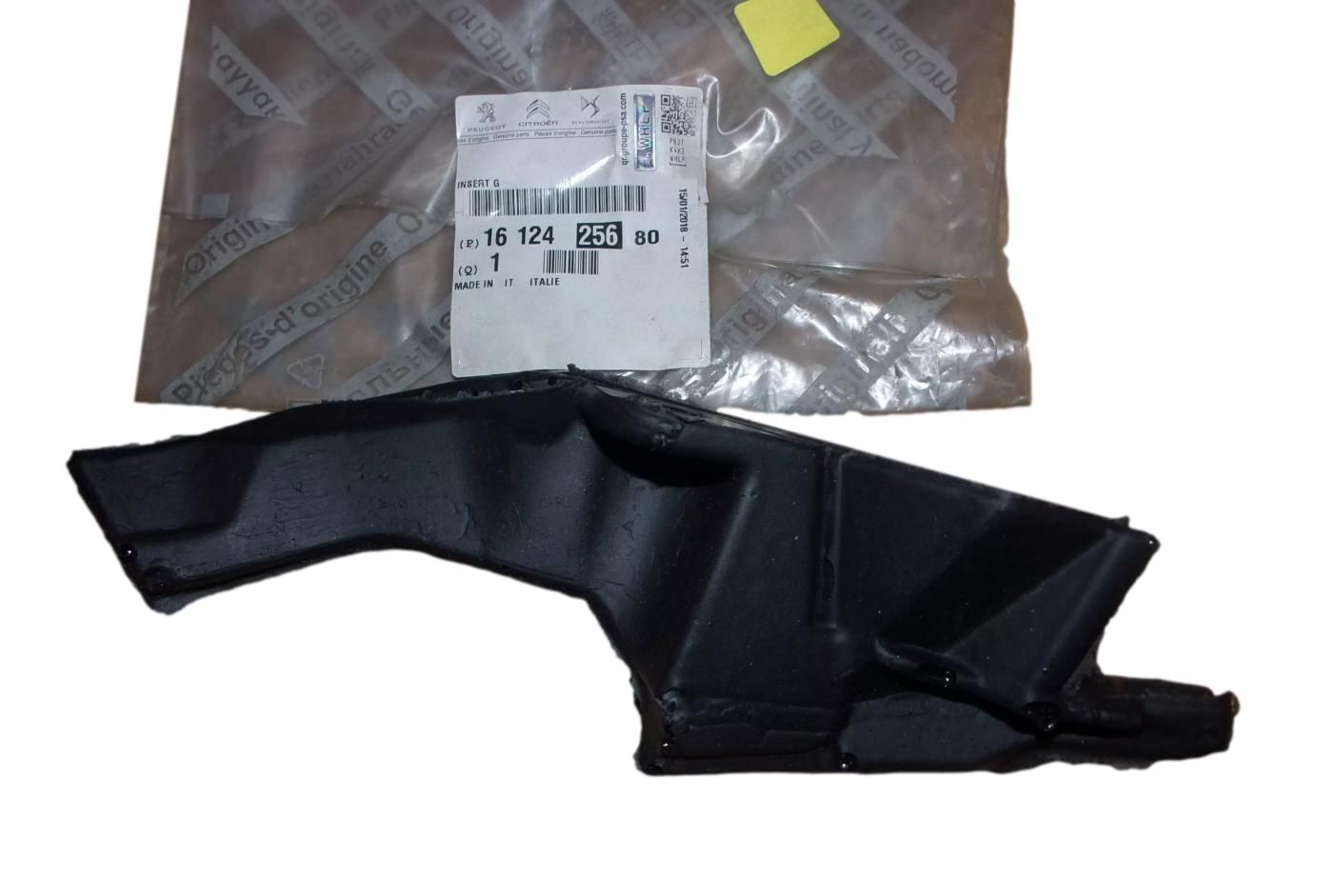 Insonorisation Cuverture De Verre Gauche Original 1612425680 Citroen Peugeot main product photo