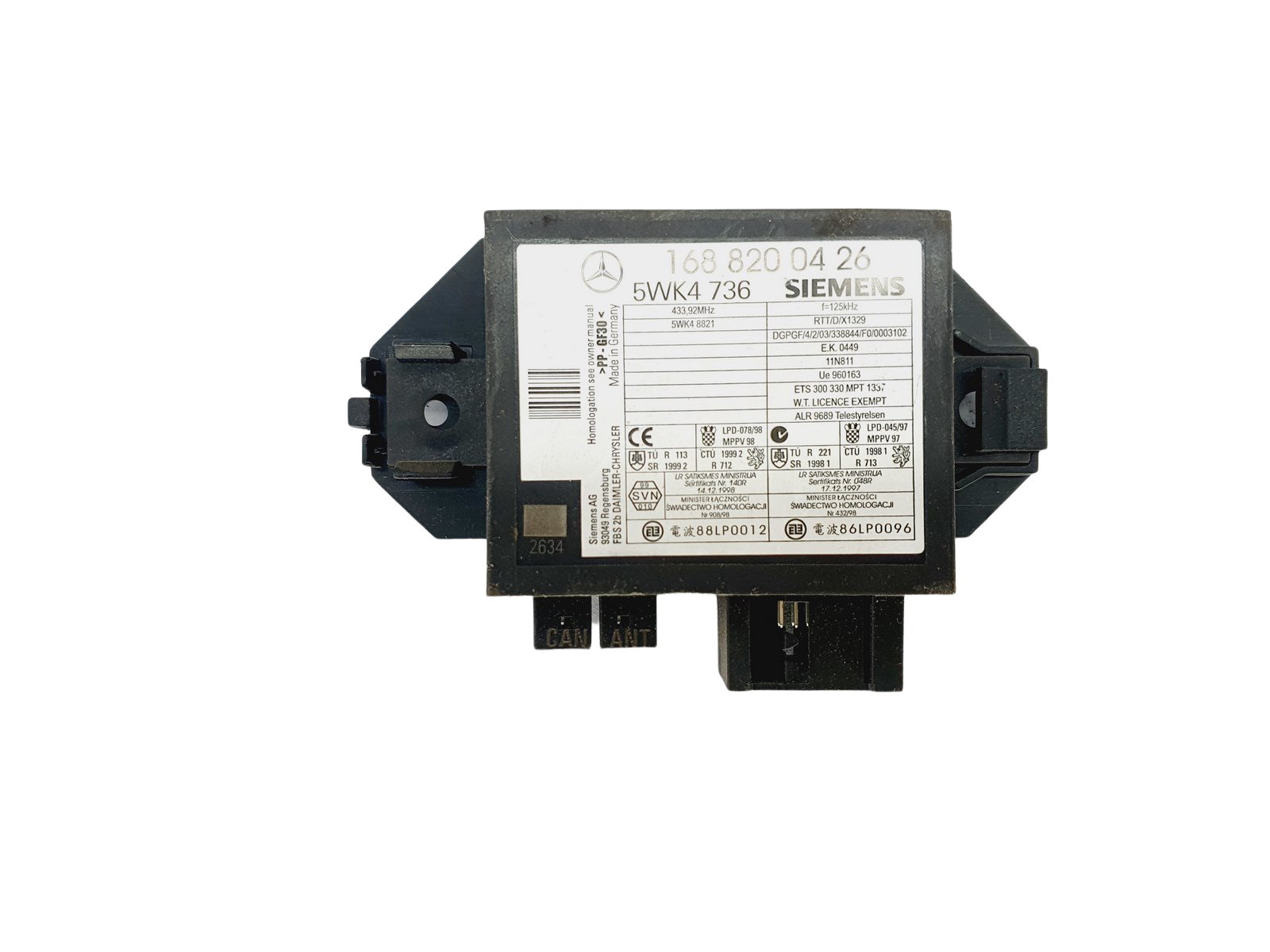 main product photo