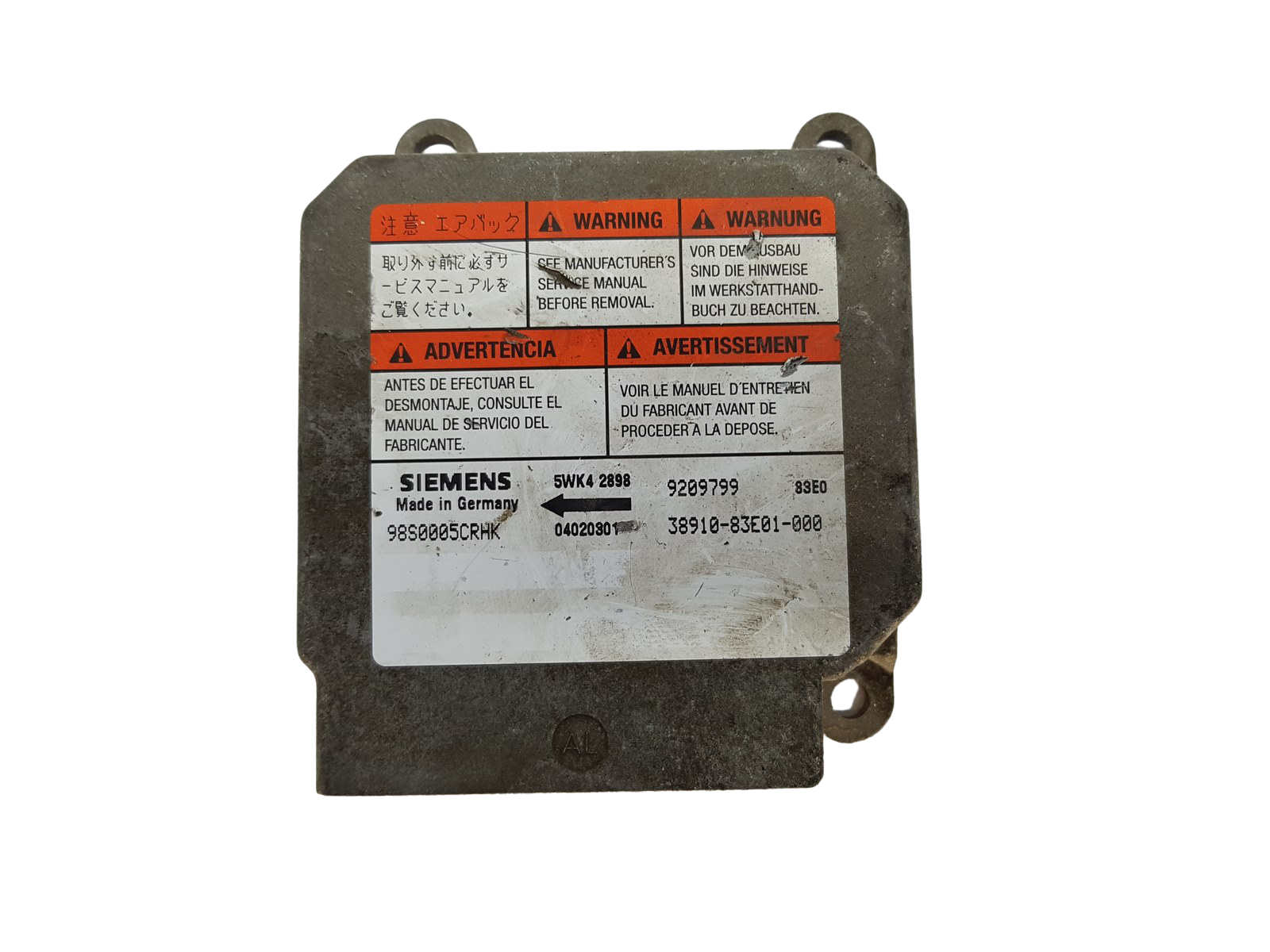 main product photo