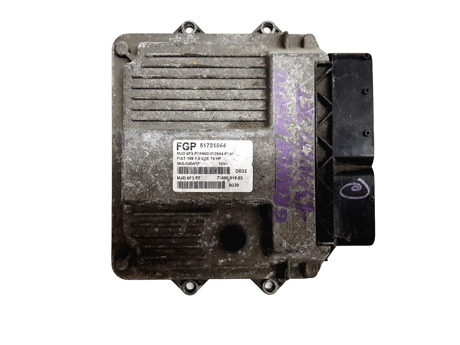 main product photo