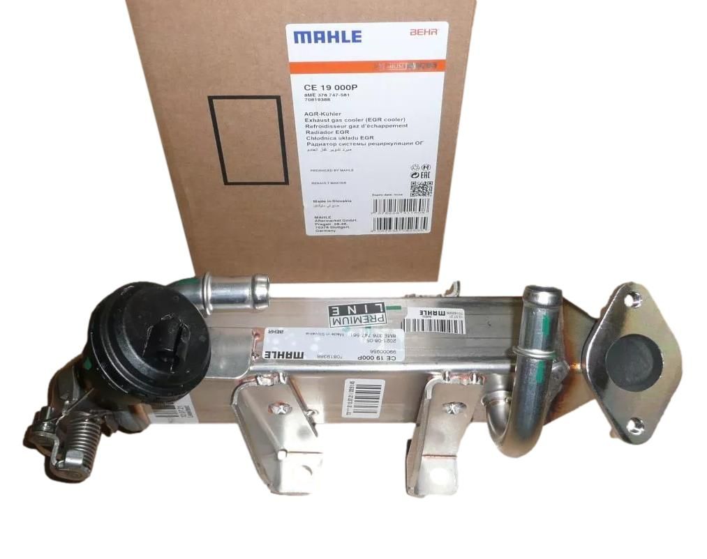 Refroidisseur Egr Pour Renault CE19000P 147350782R Mahle main product photo