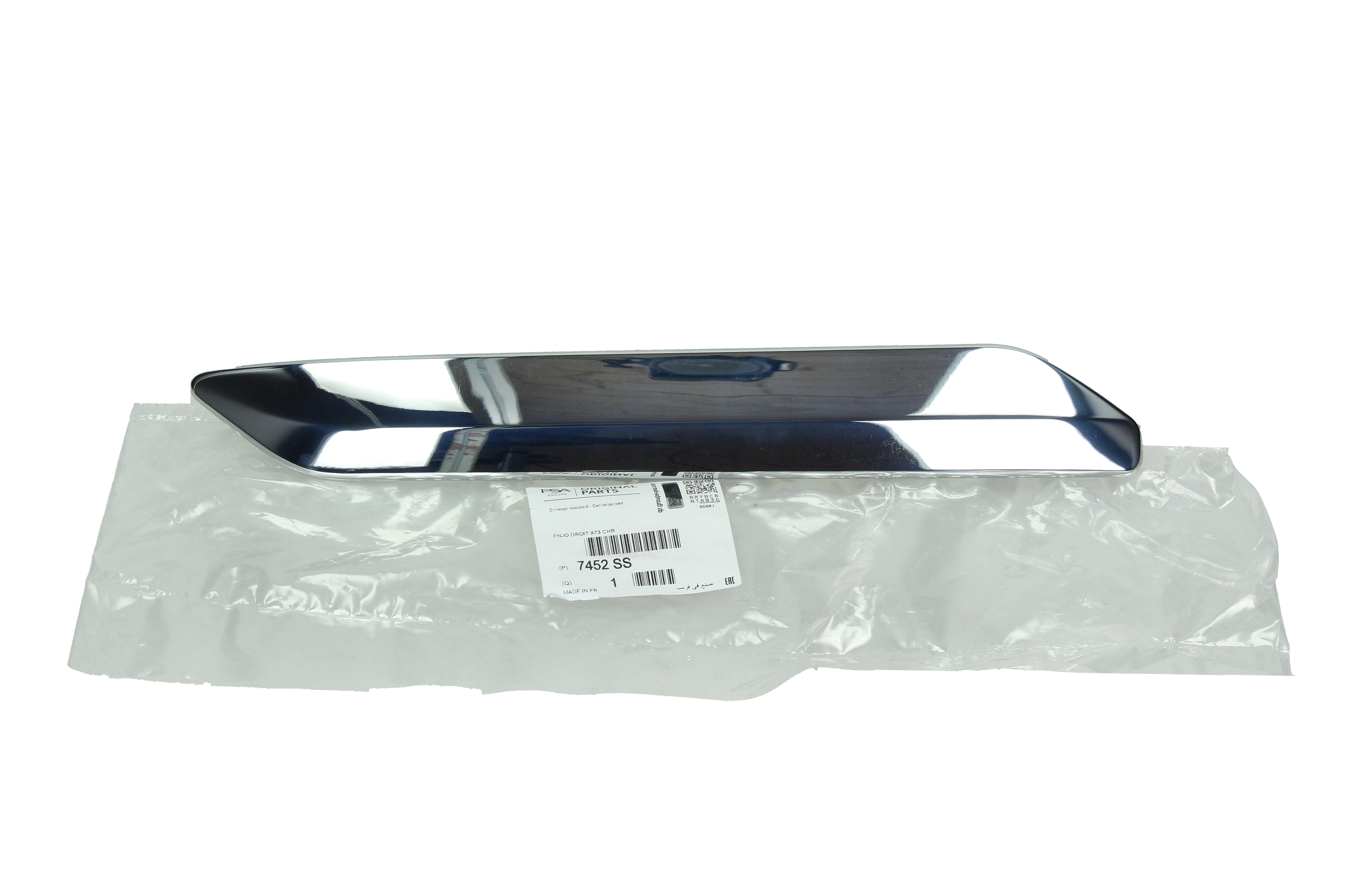 Moulure De Pare-Chocs Original 7452SS 7452.SS Citroen Peugeot main product photo