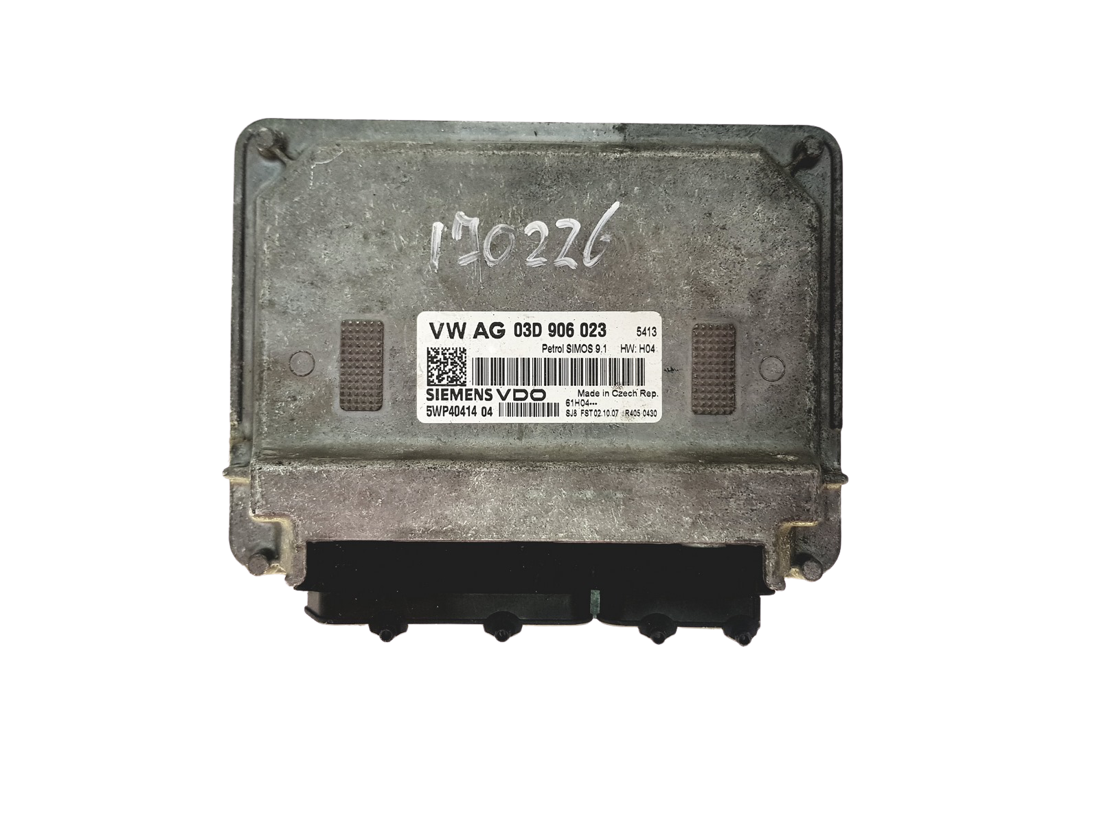 main product photo