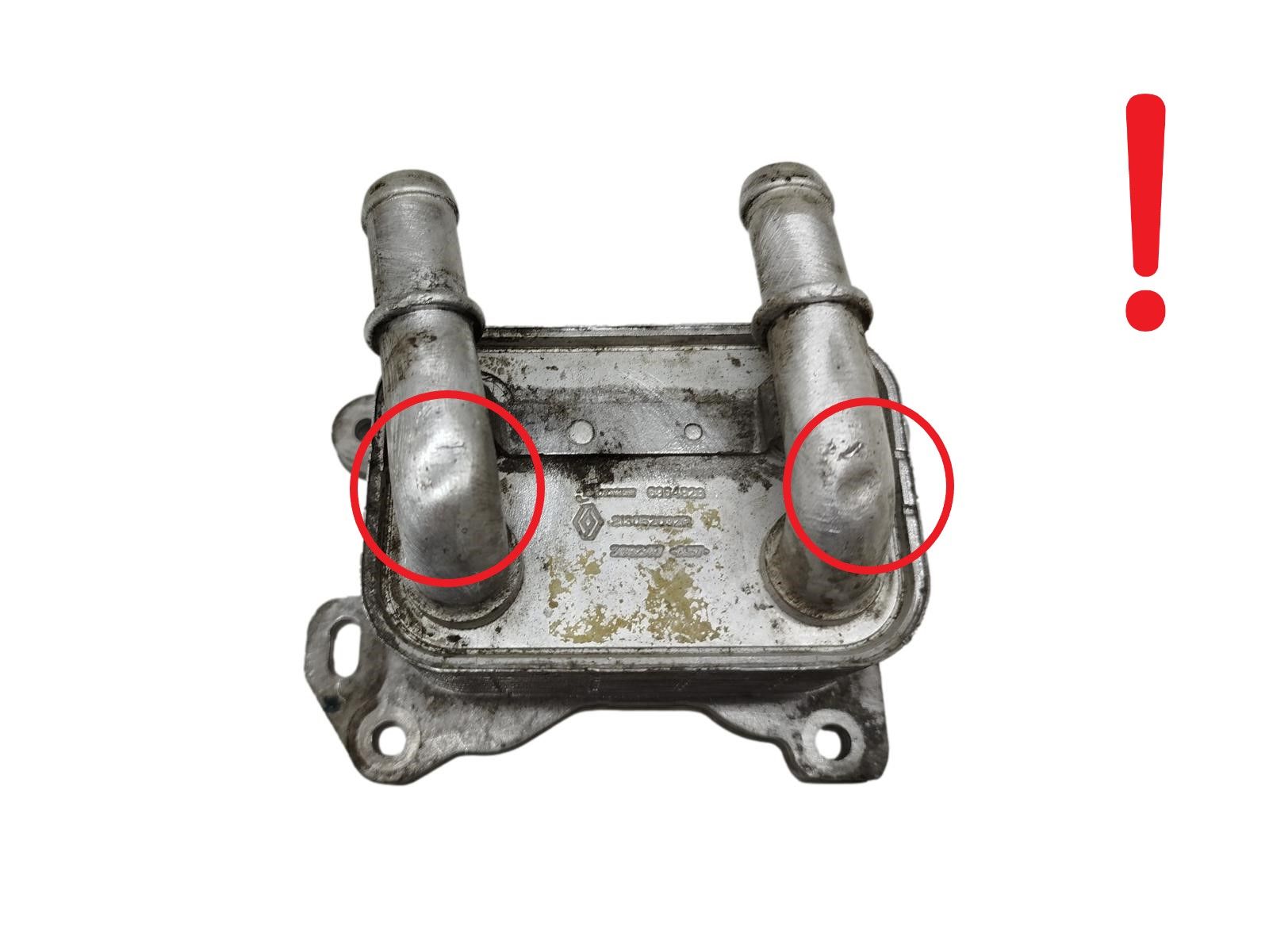 Refroidisseur D`Huile 268247 213052032R 0.9 1.2 TCE Renault Dacia Modine 1196 main product photo