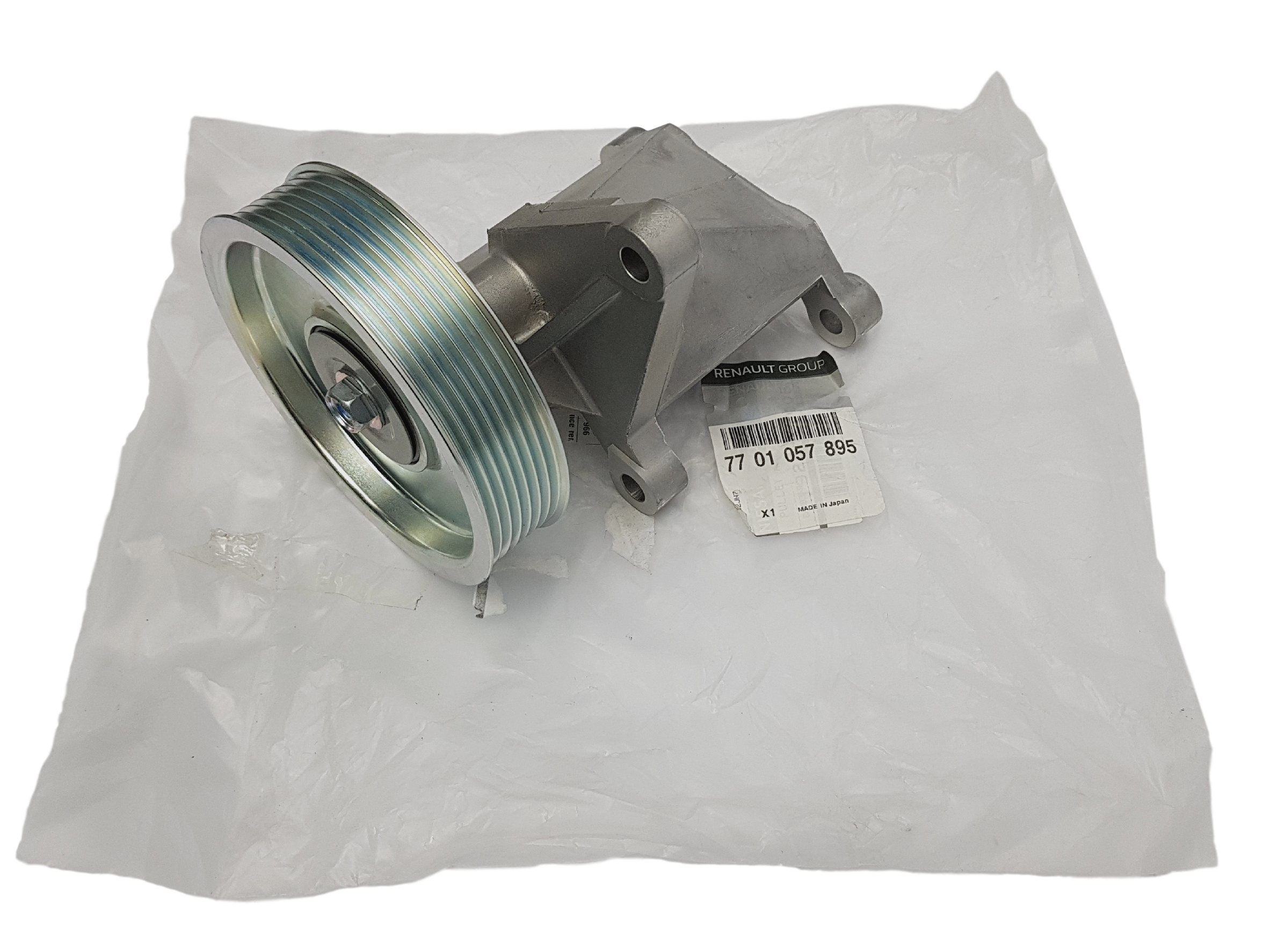Poulie De Pompe De Direction Assitee Master III Movano 3.0 dCi 7701057895 main product photo