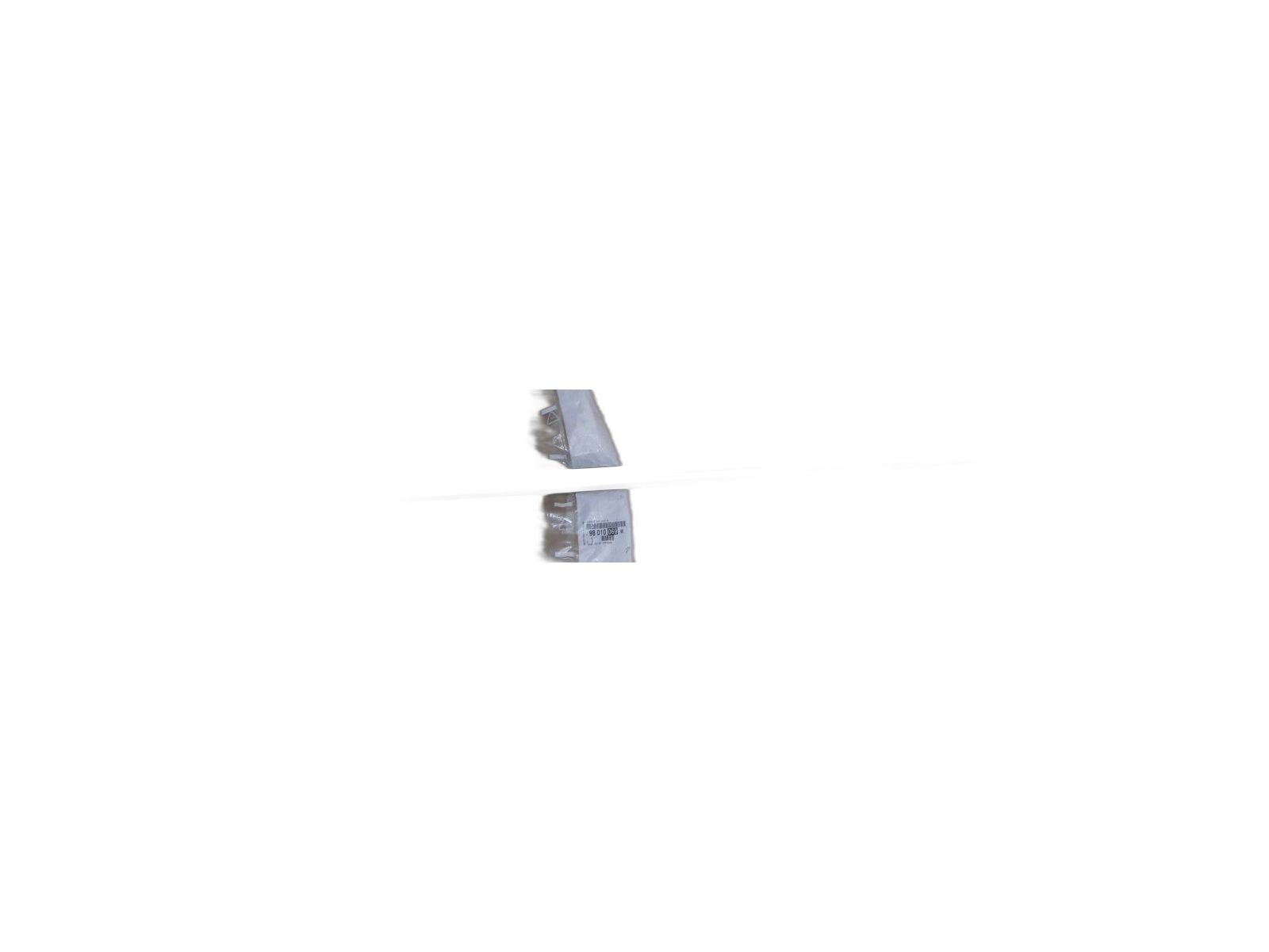 Joint De Portes Gauche Nouvelle Original 9801006980 Citroen main product photo