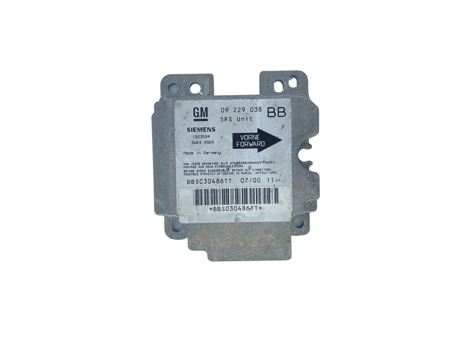 main product photo