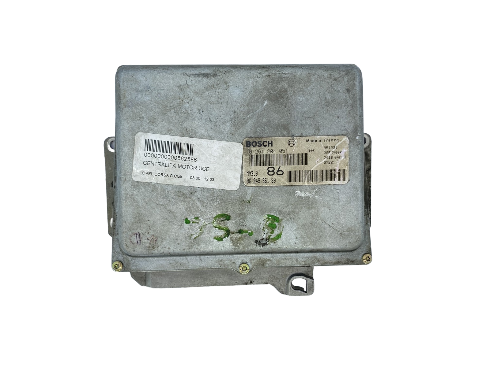main product photo