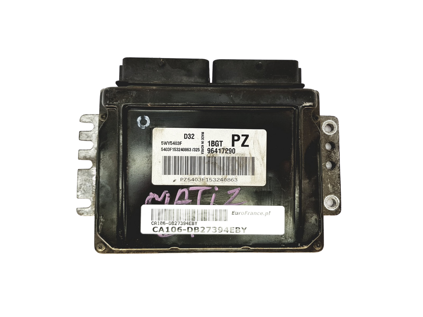main product photo