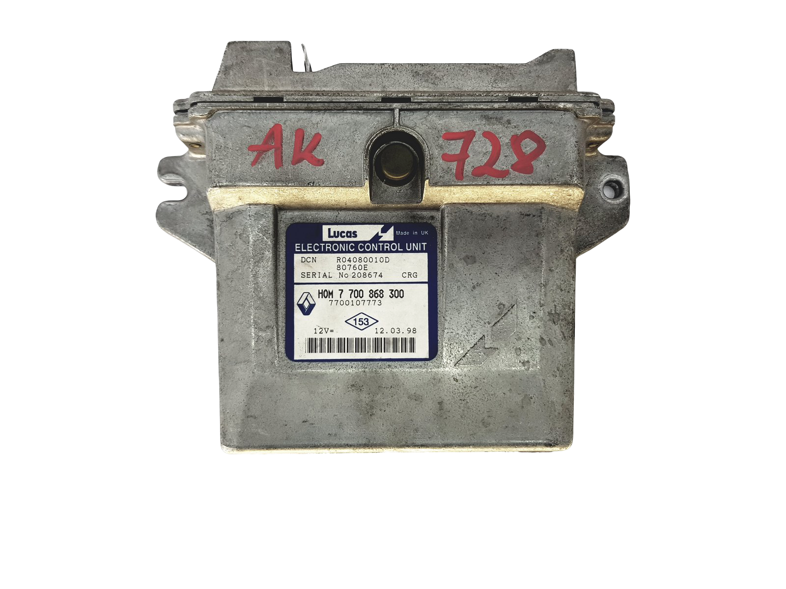 main product photo
