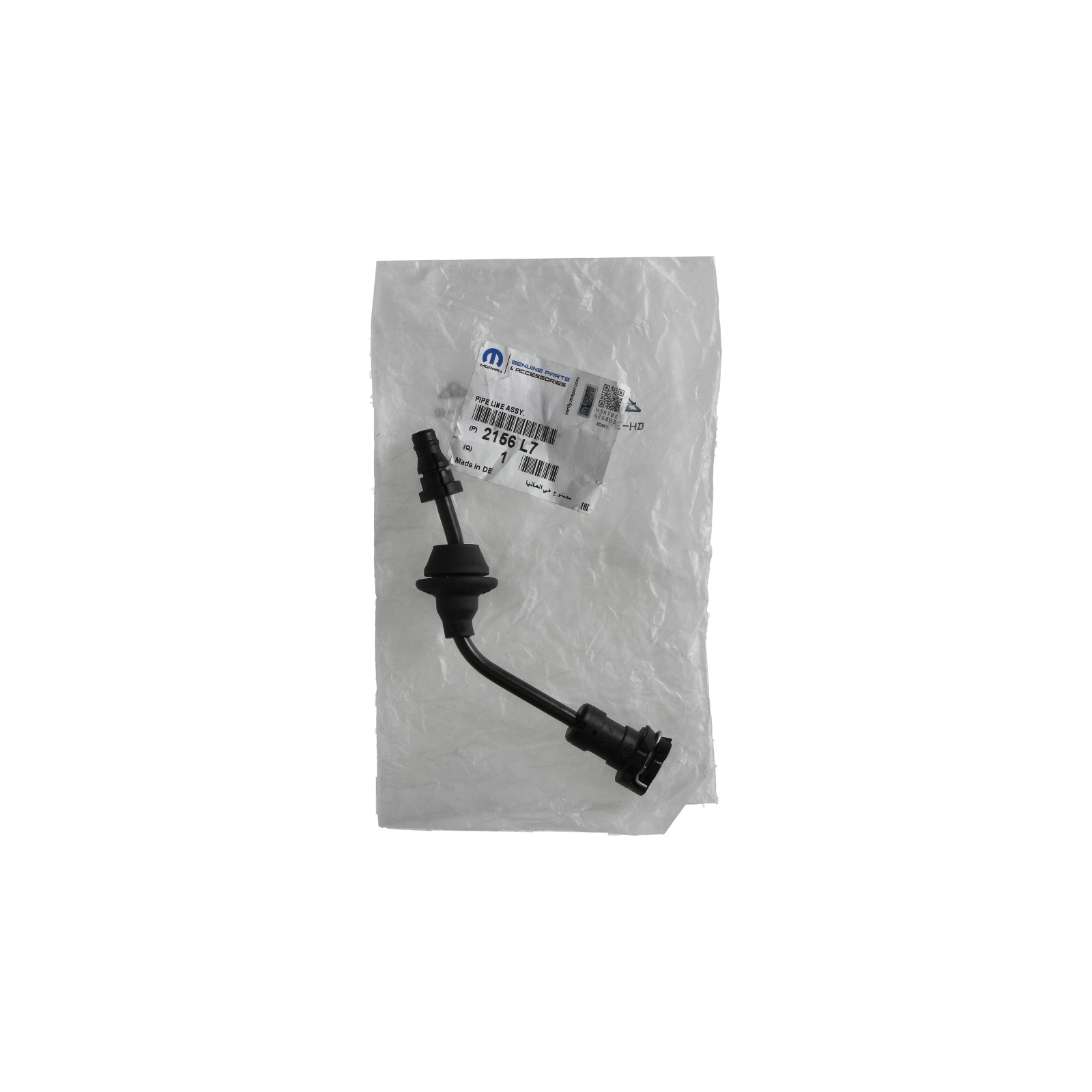 Tuyau D'embrayage Original 2156L7 2156.L7 Citroen Peugeot main product photo