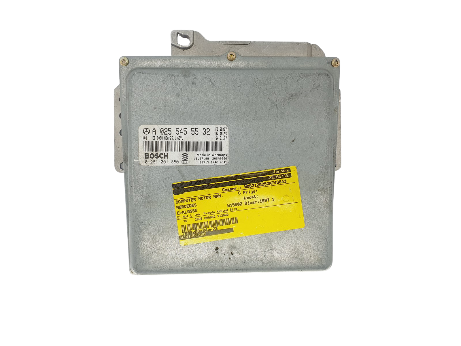 main product photo