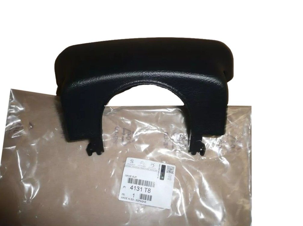 Couvercle De Colonne De Direction 4131T8 Citroen Berlingo 2 Peugeot Partner 2 main product photo