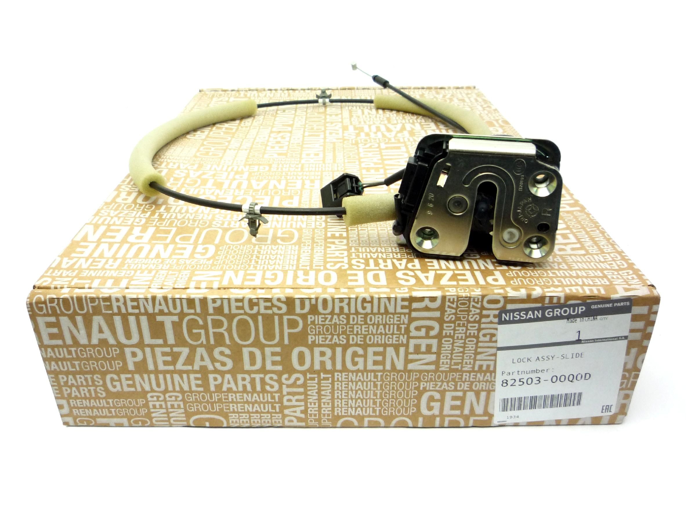 Serrure De Porte Droit Arrière Original Master III Movano NV400 8250300Q0D main product photo