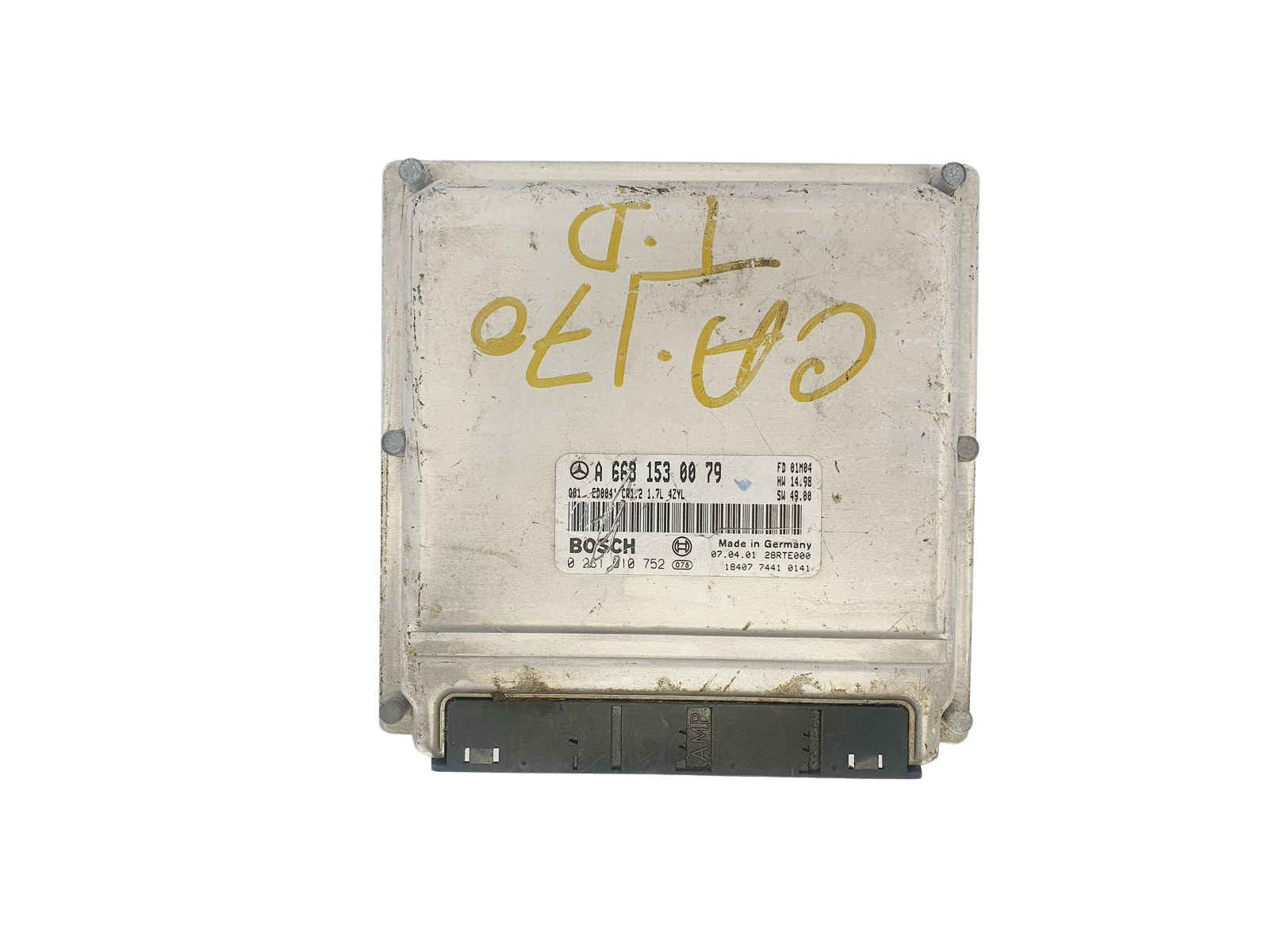 main product photo