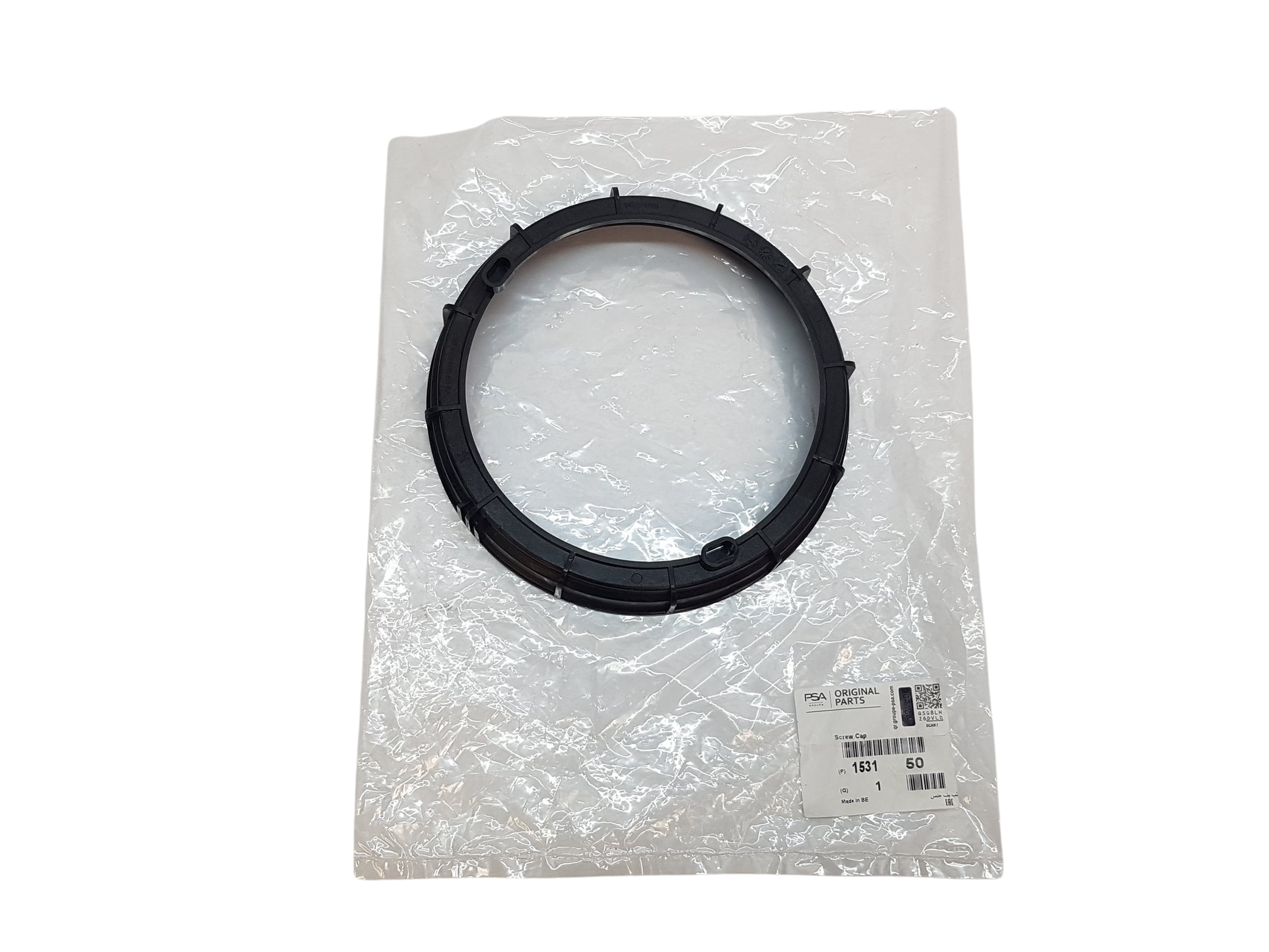 Écrou Bague De Pompe À Carburant Original Citroen Peugeot 153150 9685960380 main product photo