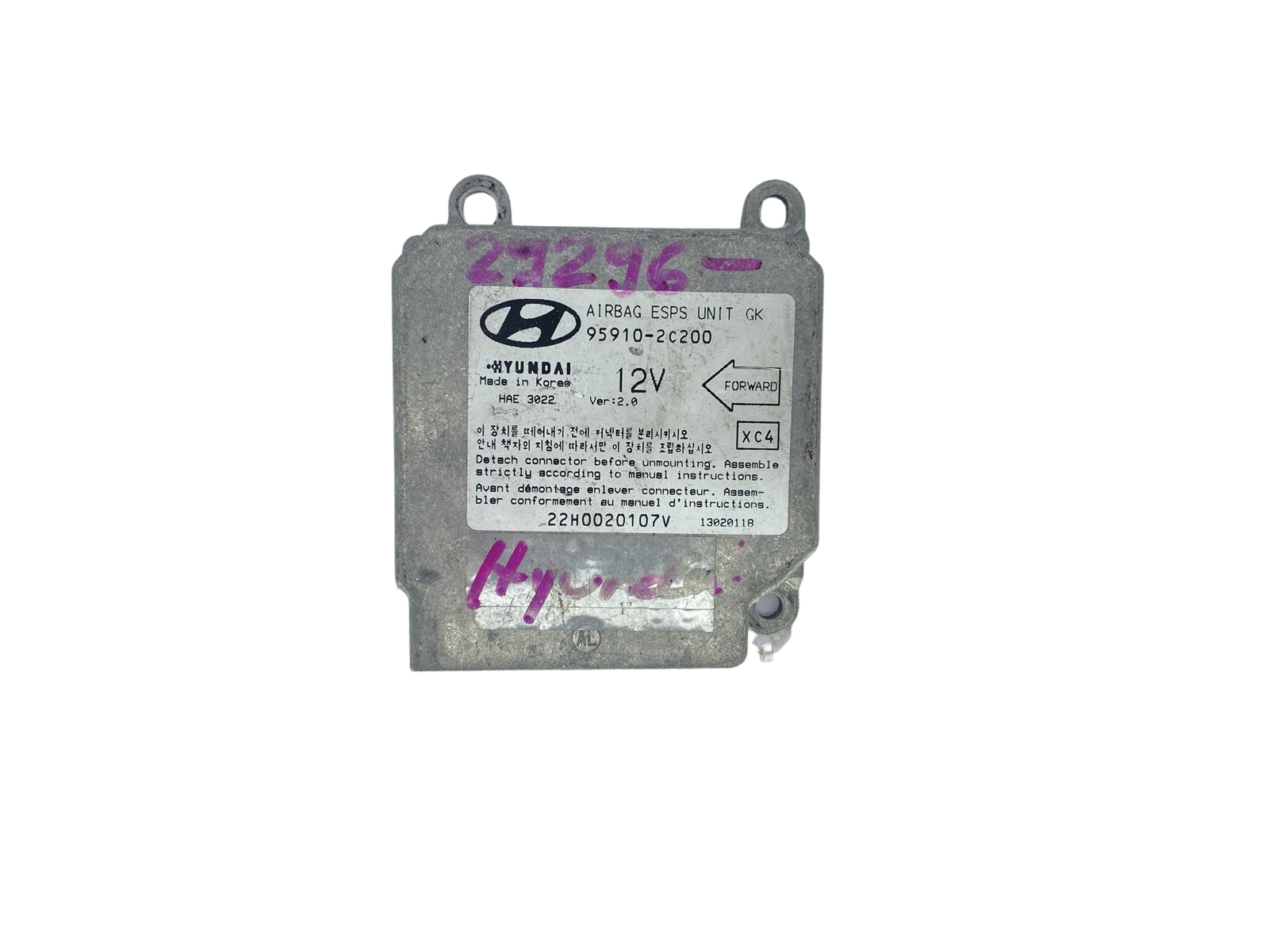 main product photo