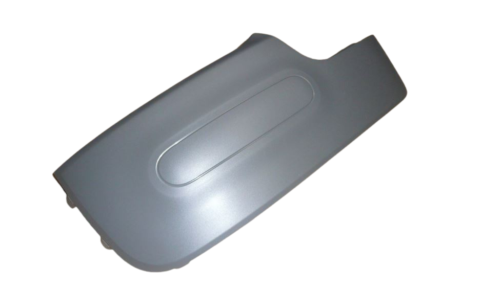 Pare-Chocs Gauche Original Citroen C4 Cactus 1611429280 main product photo